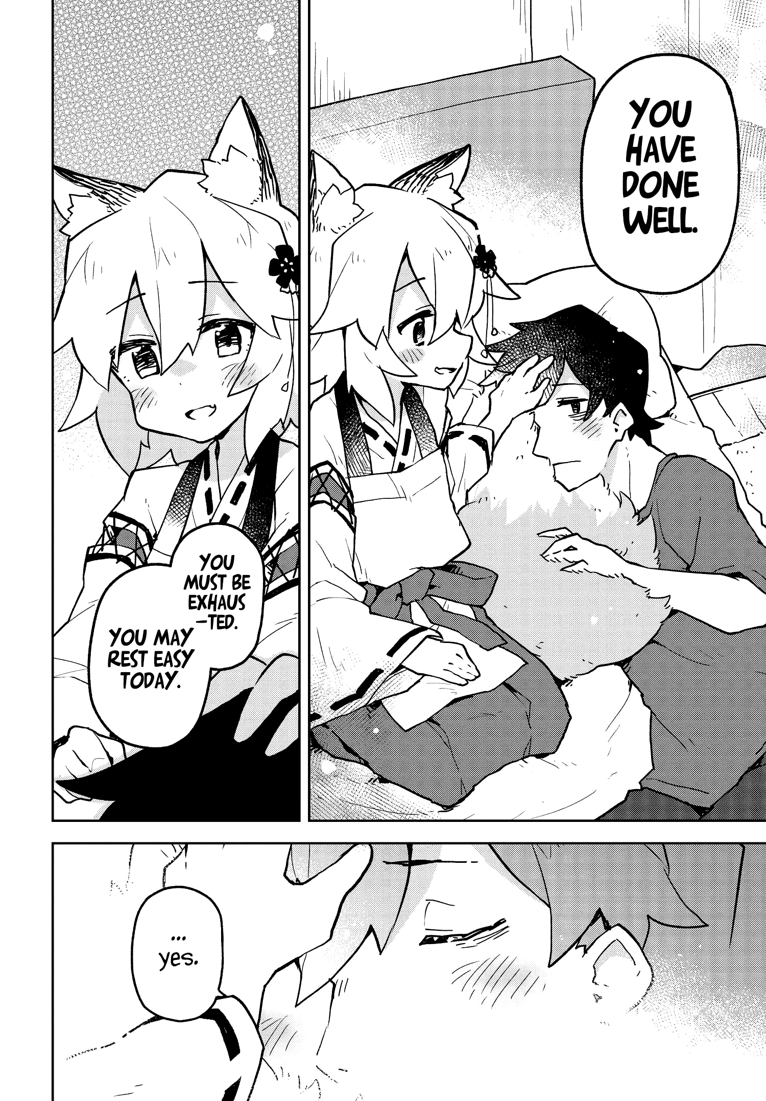 Sewayaki Kitsune no Senko-san chapter 46 - page 16