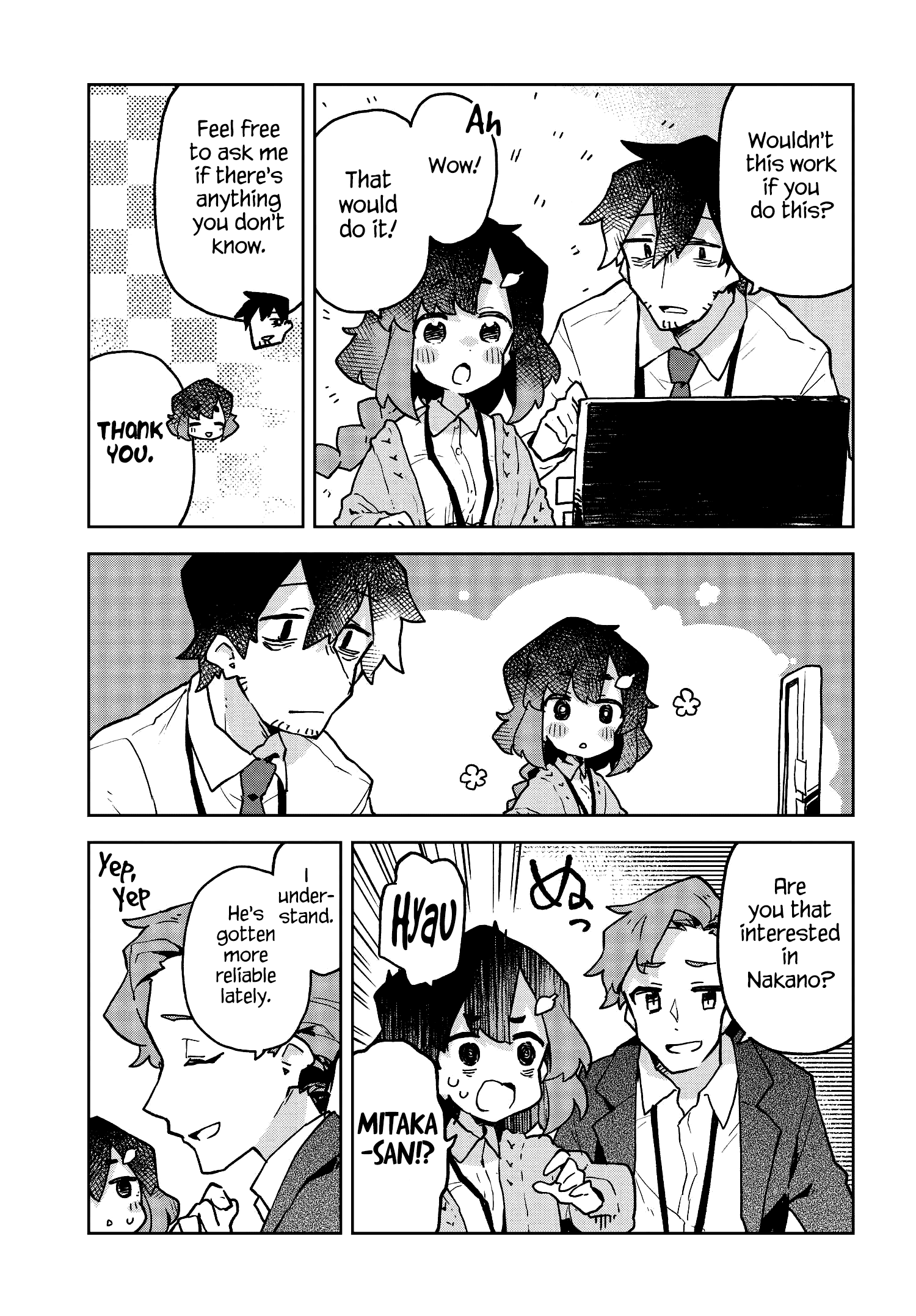 Sewayaki Kitsune no Senko-san chapter 46 - page 5