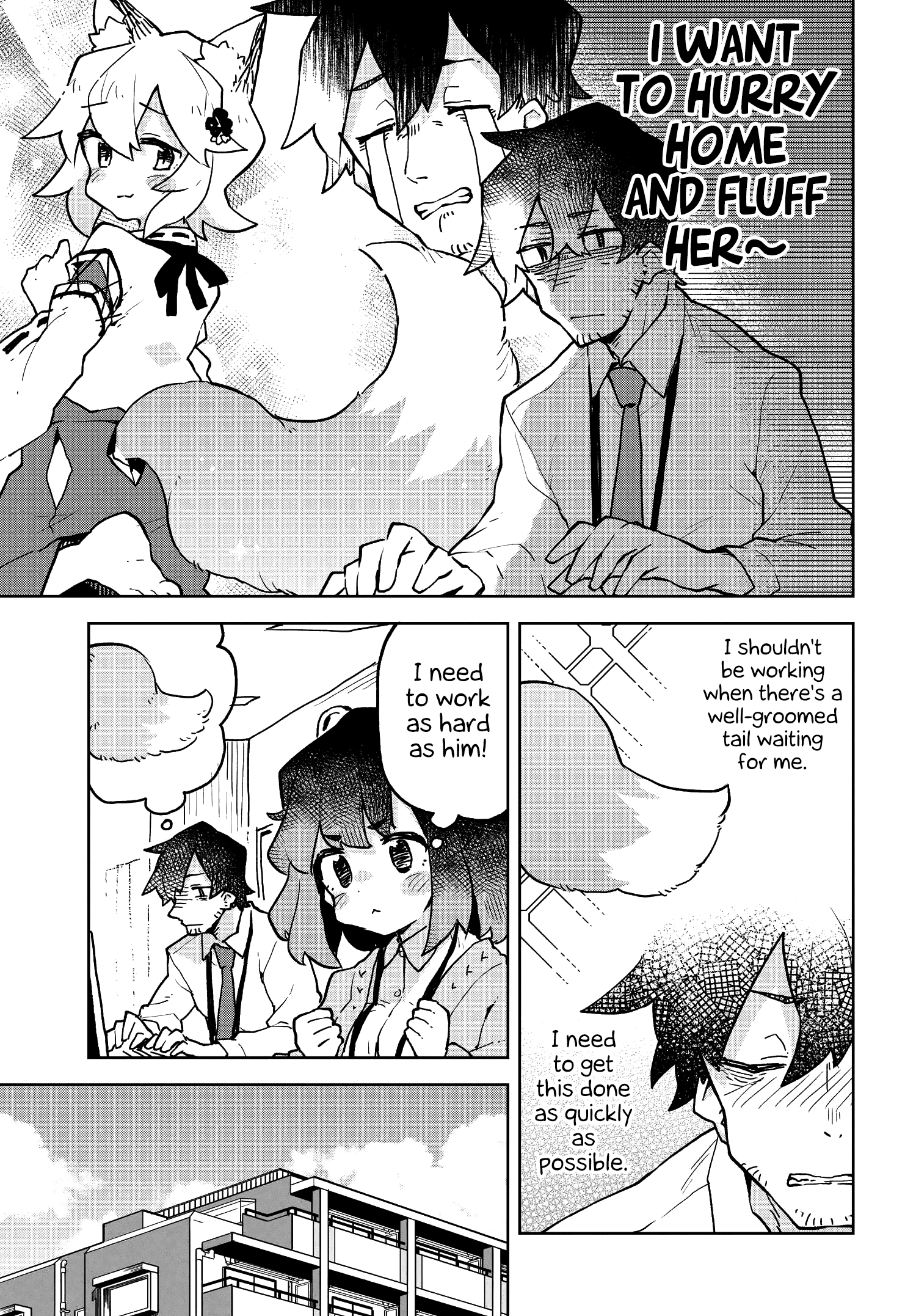 Sewayaki Kitsune no Senko-san chapter 46 - page 7