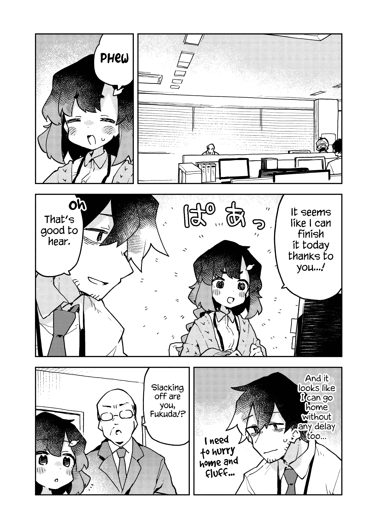 Sewayaki Kitsune no Senko-san chapter 46 - page 9