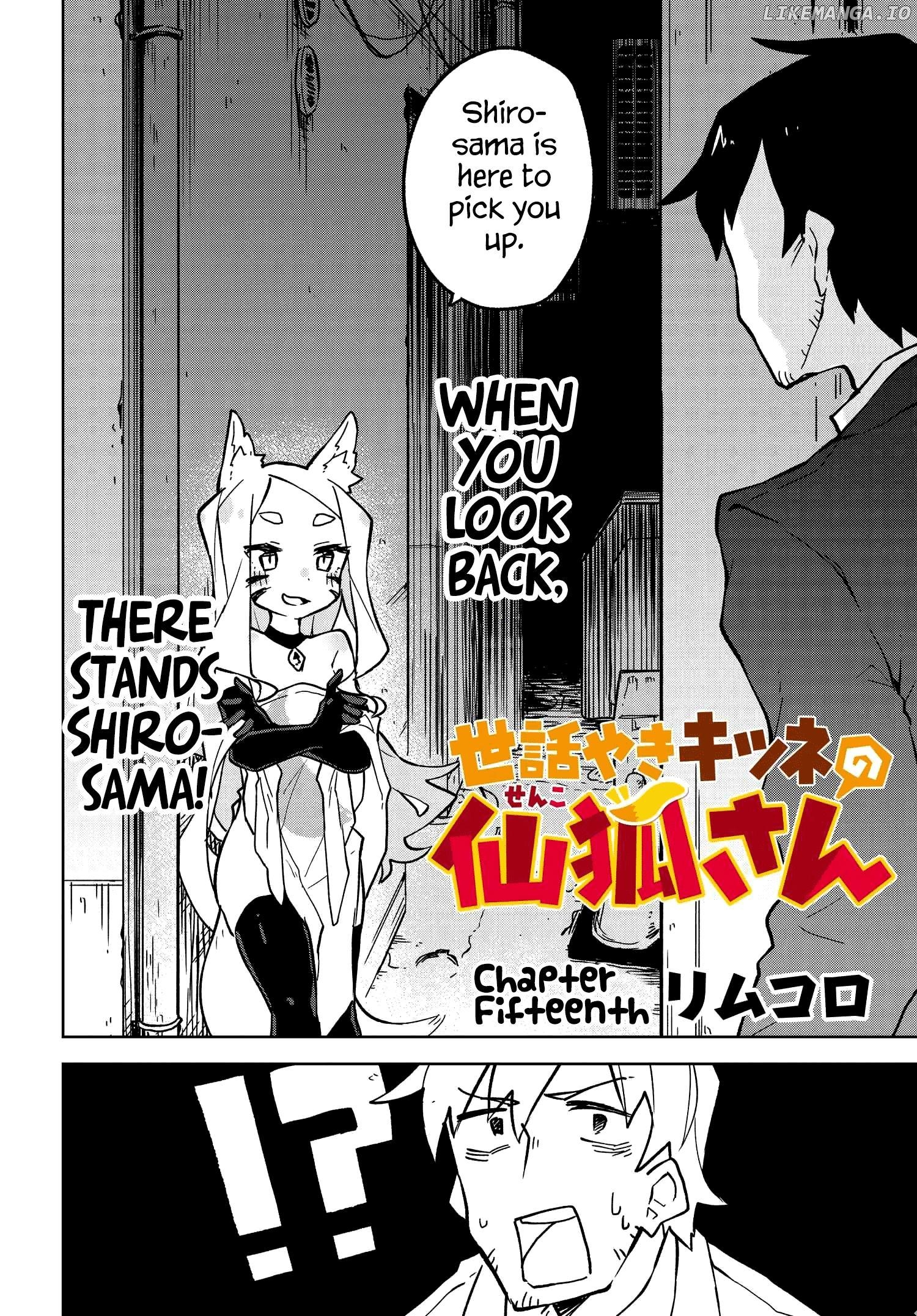 Sewayaki Kitsune no Senko-san chapter 15 - page 2