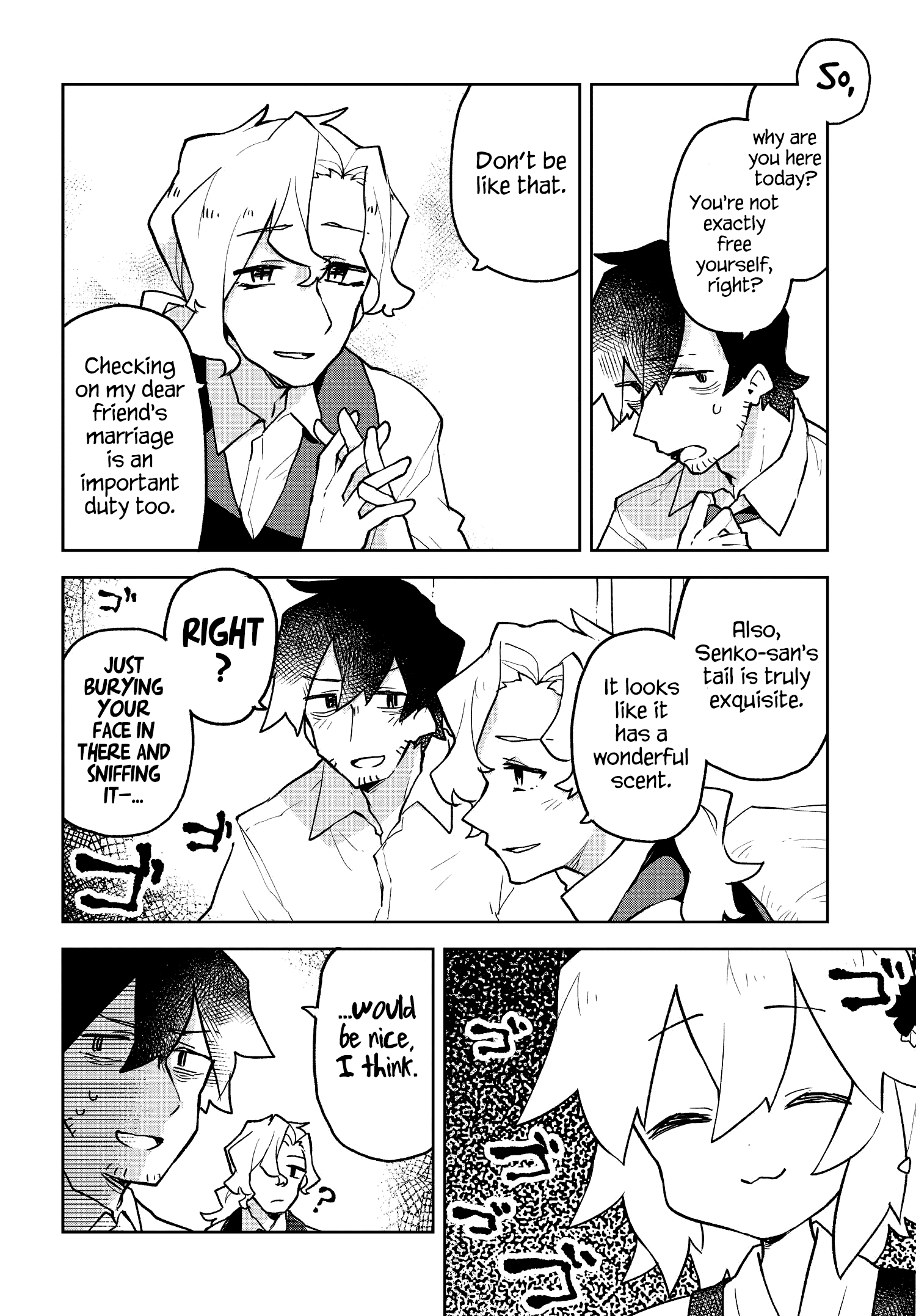 Sewayaki Kitsune no Senko-san chapter 46.5 - page 2