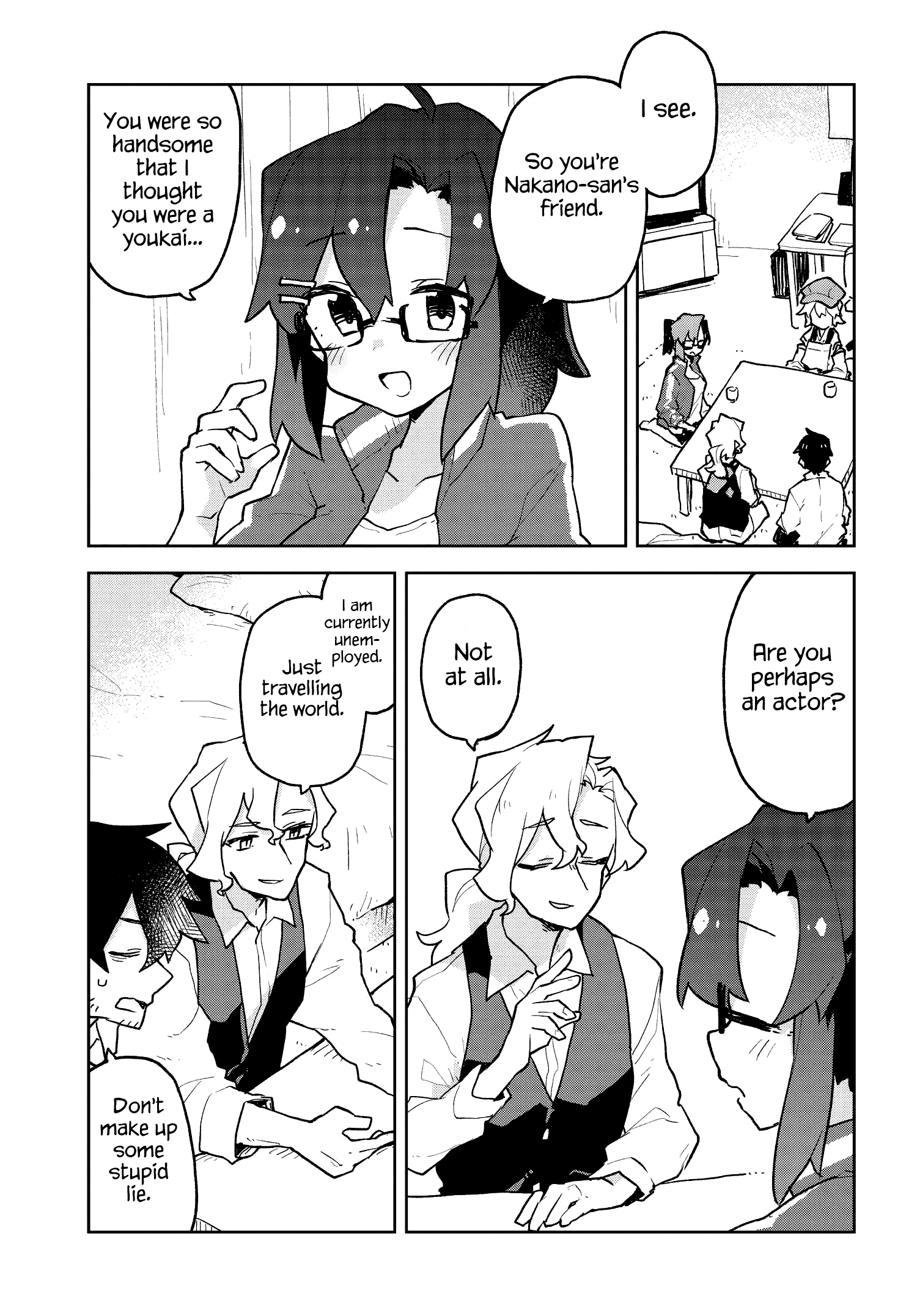 Sewayaki Kitsune no Senko-san chapter 46.5 - page 5