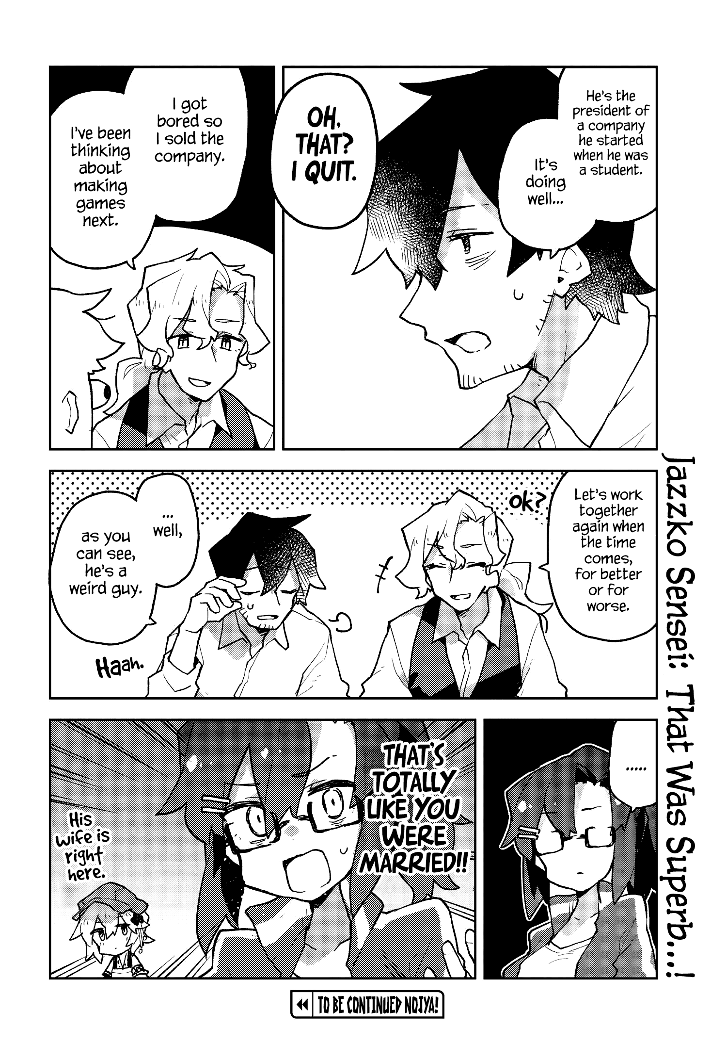 Sewayaki Kitsune no Senko-san chapter 46.5 - page 6