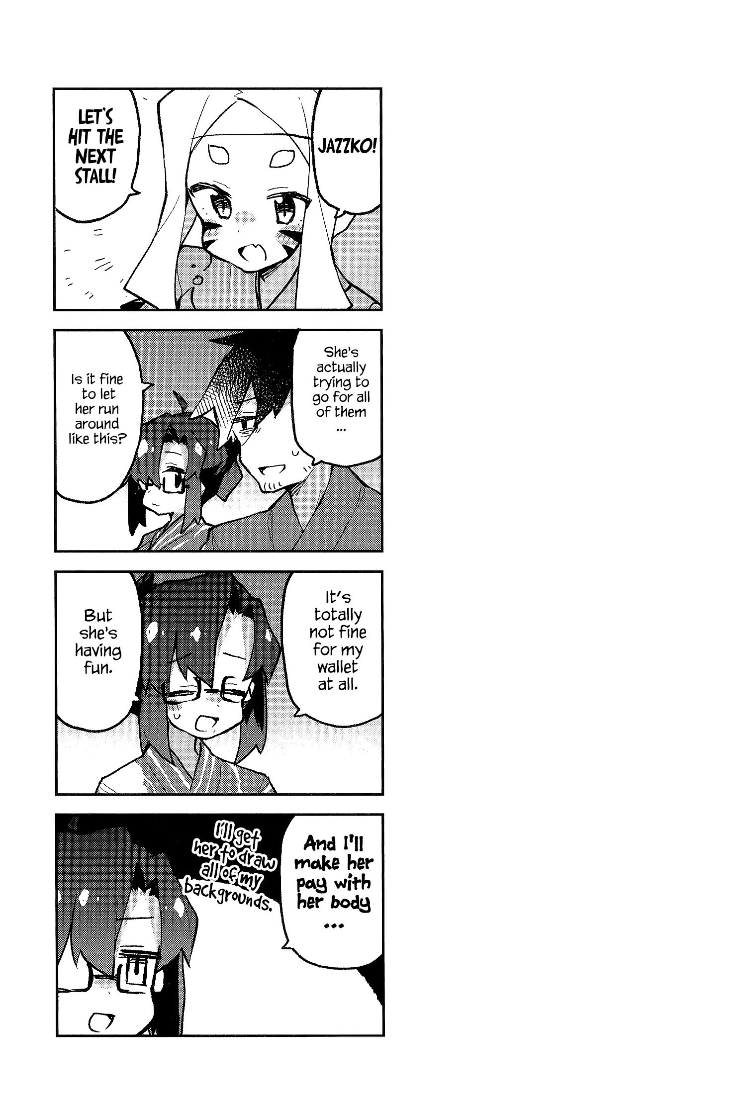Sewayaki Kitsune no Senko-san chapter 46.6 - page 1