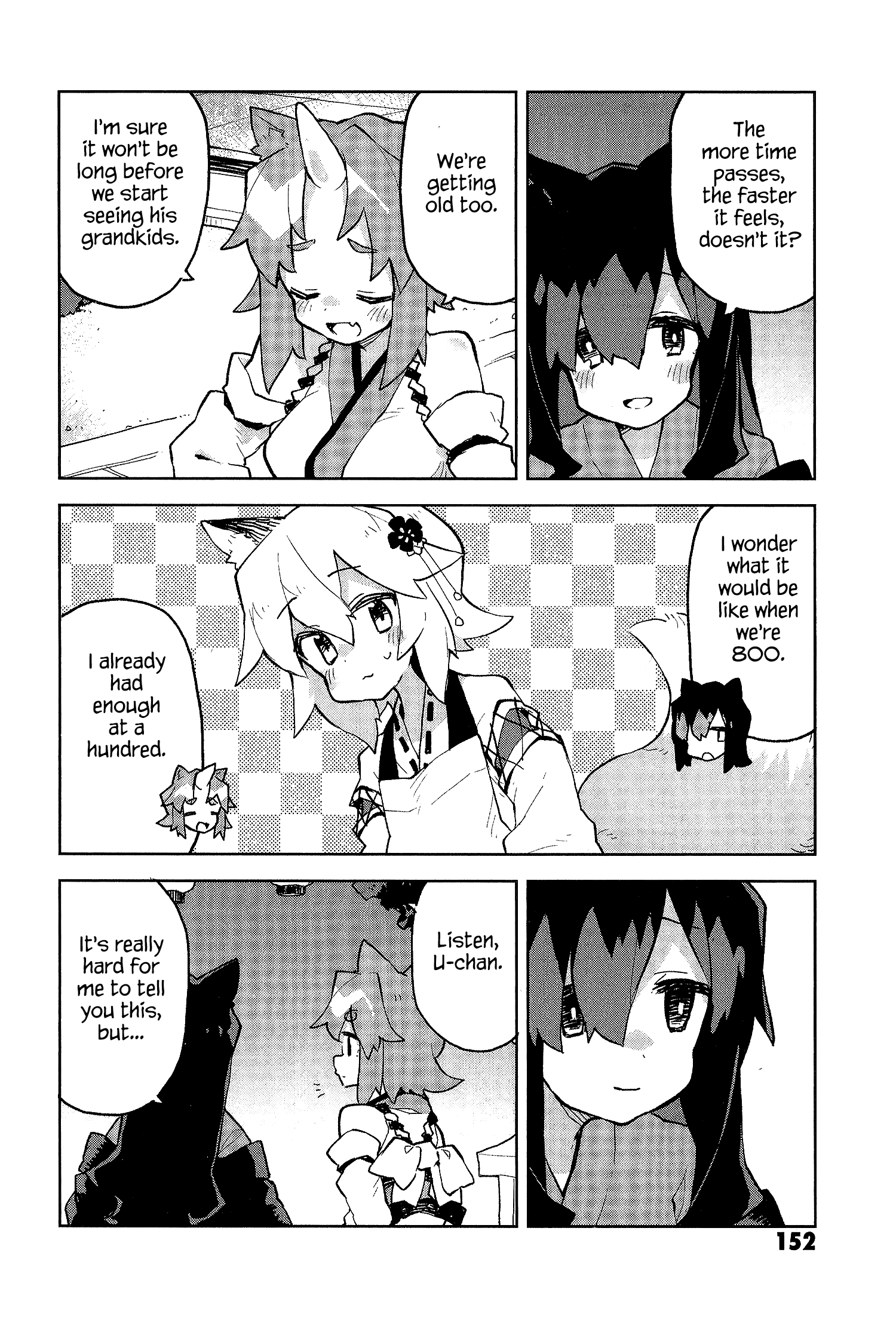 Sewayaki Kitsune no Senko-san chapter 46.6 - page 11