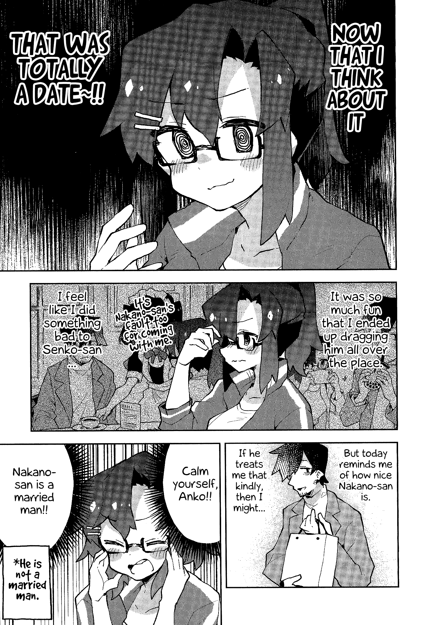 Sewayaki Kitsune no Senko-san chapter 46.6 - page 14