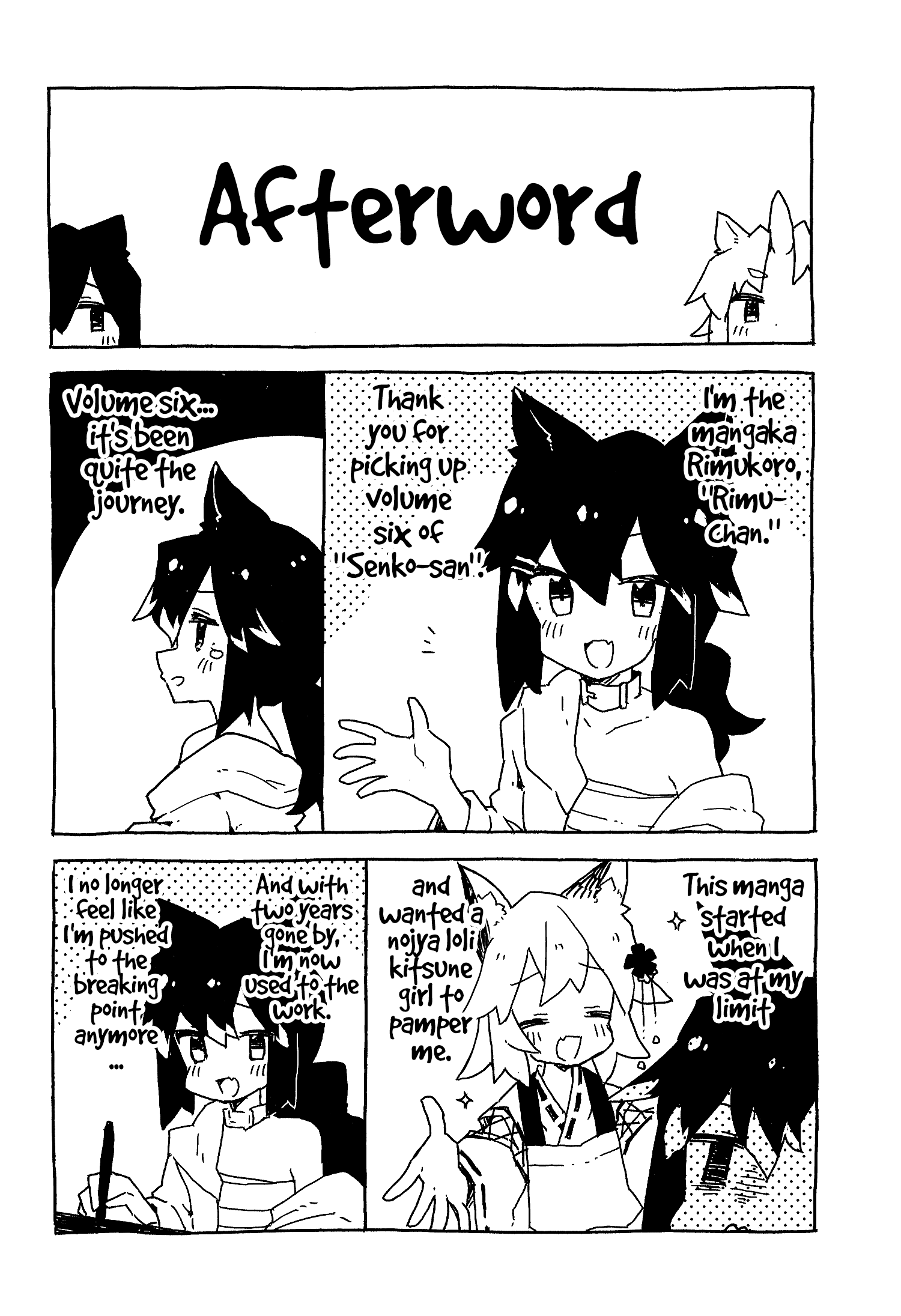 Sewayaki Kitsune no Senko-san chapter 46.6 - page 19