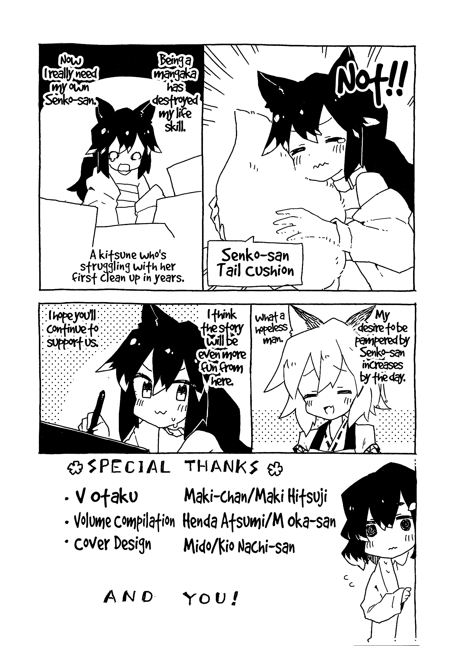 Sewayaki Kitsune no Senko-san chapter 46.6 - page 20