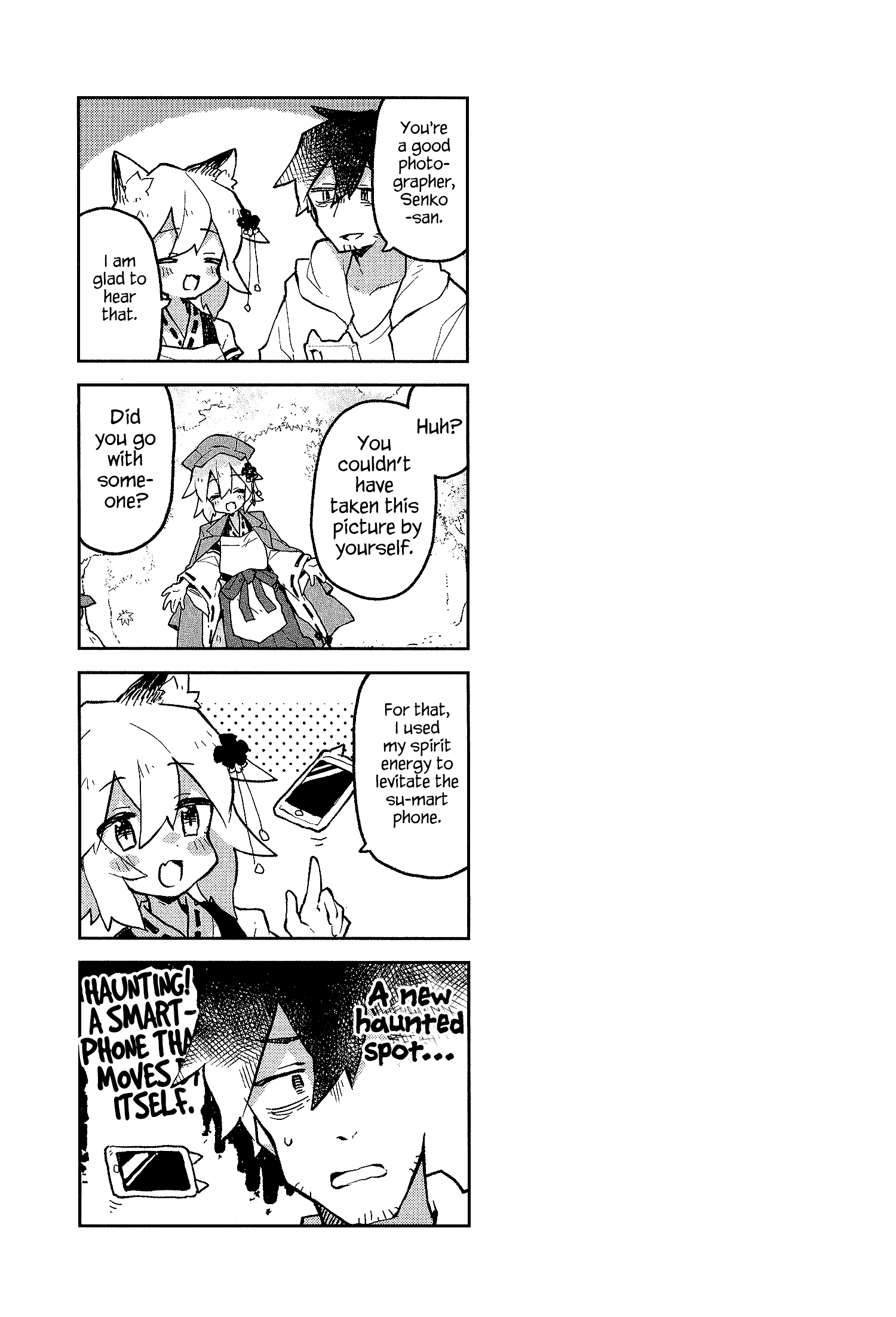 Sewayaki Kitsune no Senko-san chapter 46.6 - page 4