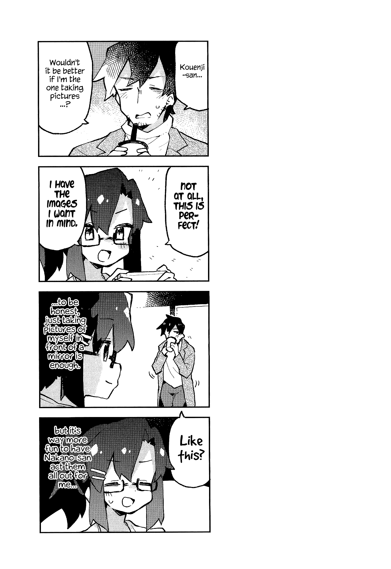 Sewayaki Kitsune no Senko-san chapter 46.6 - page 7