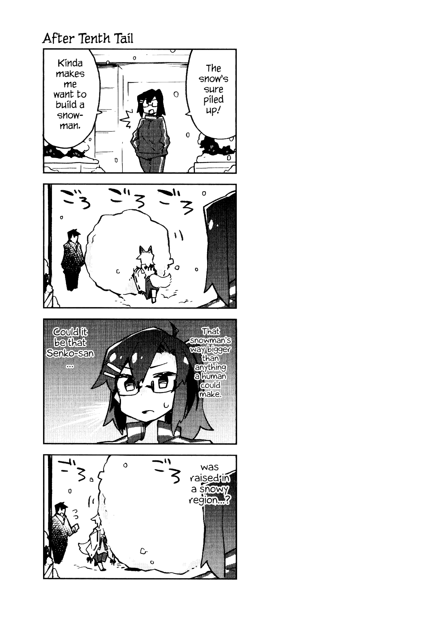Sewayaki Kitsune no Senko-san chapter 15.5 - page 11