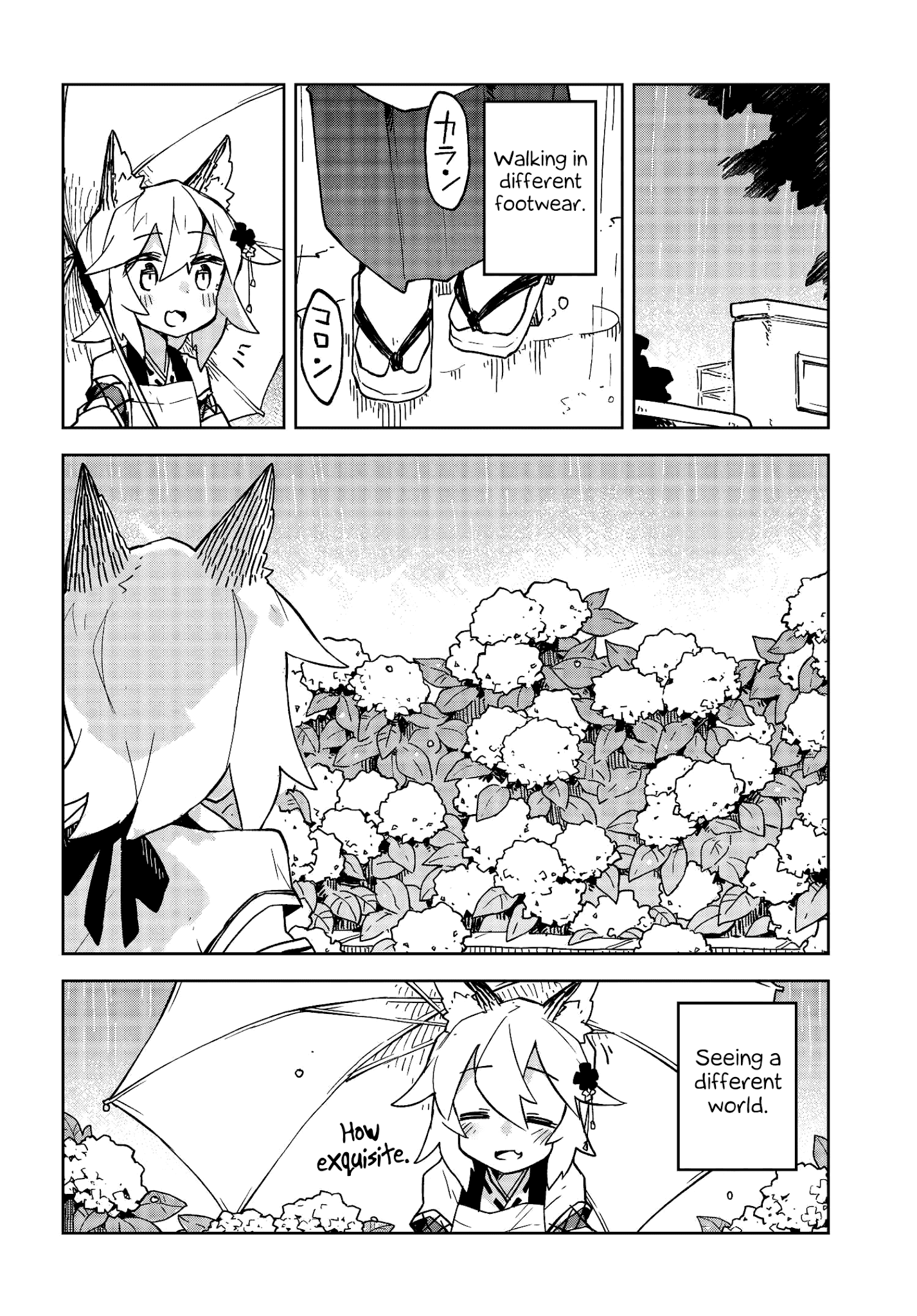 Sewayaki Kitsune no Senko-san chapter 16 - page 6