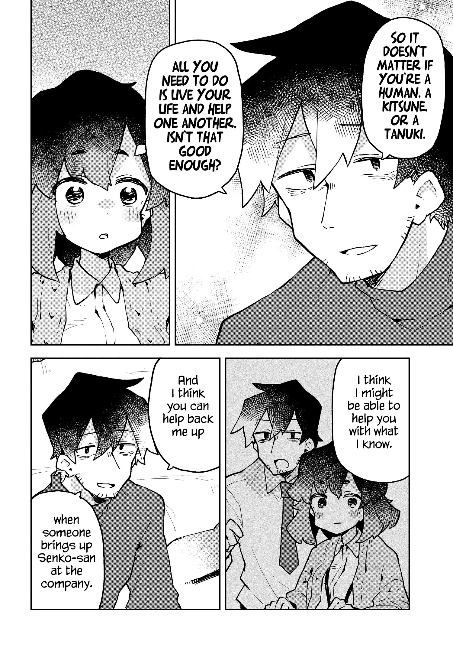 Sewayaki Kitsune no Senko-san chapter 48 - page 14