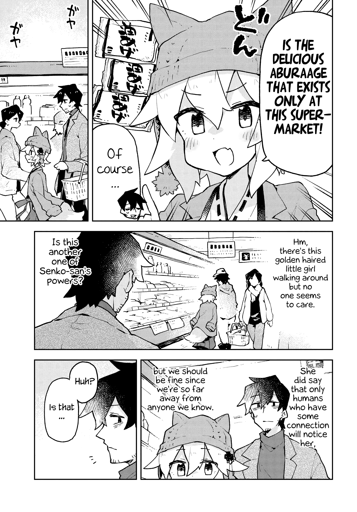 Sewayaki Kitsune no Senko-san chapter 48 - page 3