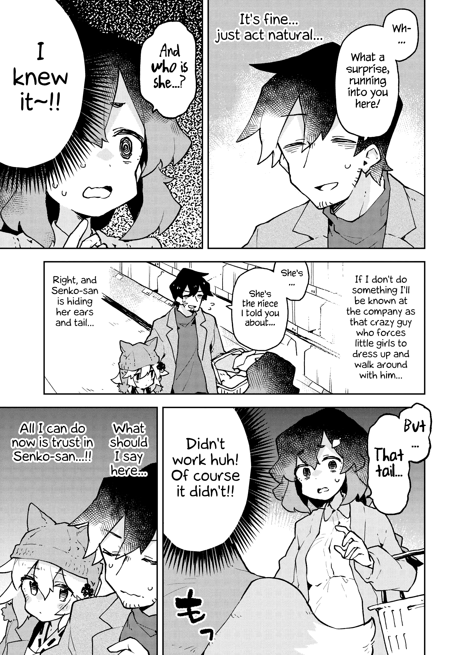 Sewayaki Kitsune no Senko-san chapter 48 - page 5