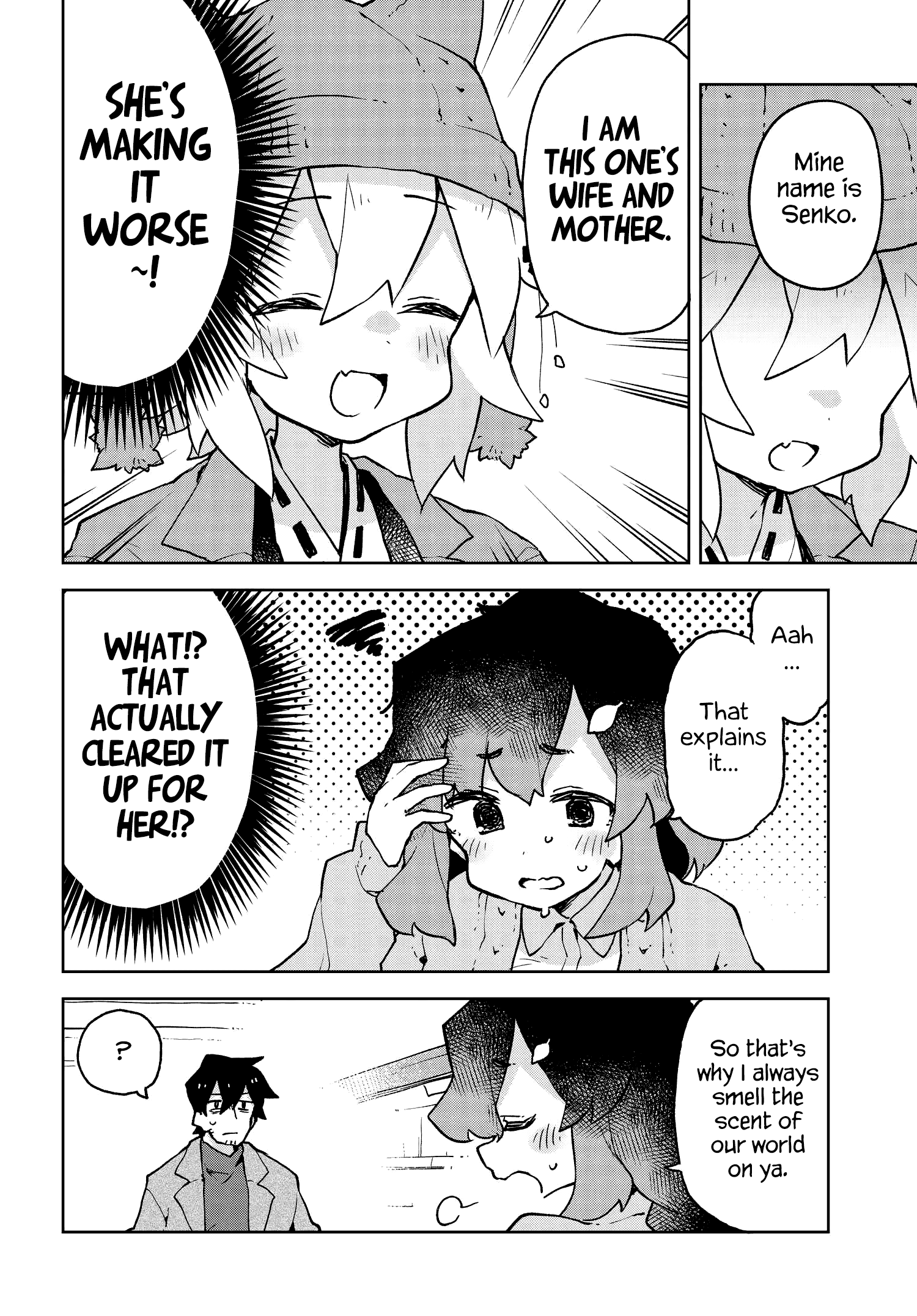 Sewayaki Kitsune no Senko-san chapter 48 - page 6
