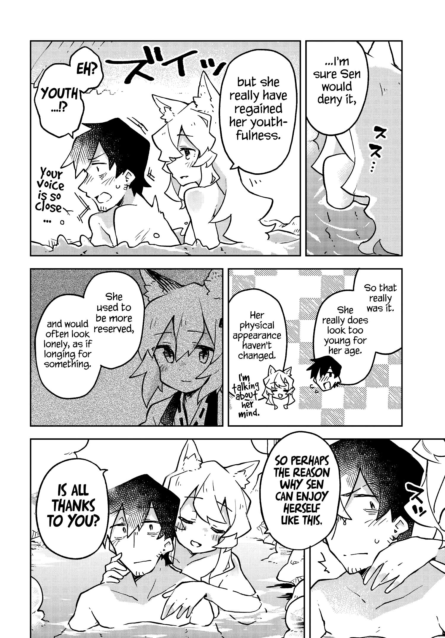 Sewayaki Kitsune no Senko-san chapter 38 - page 12