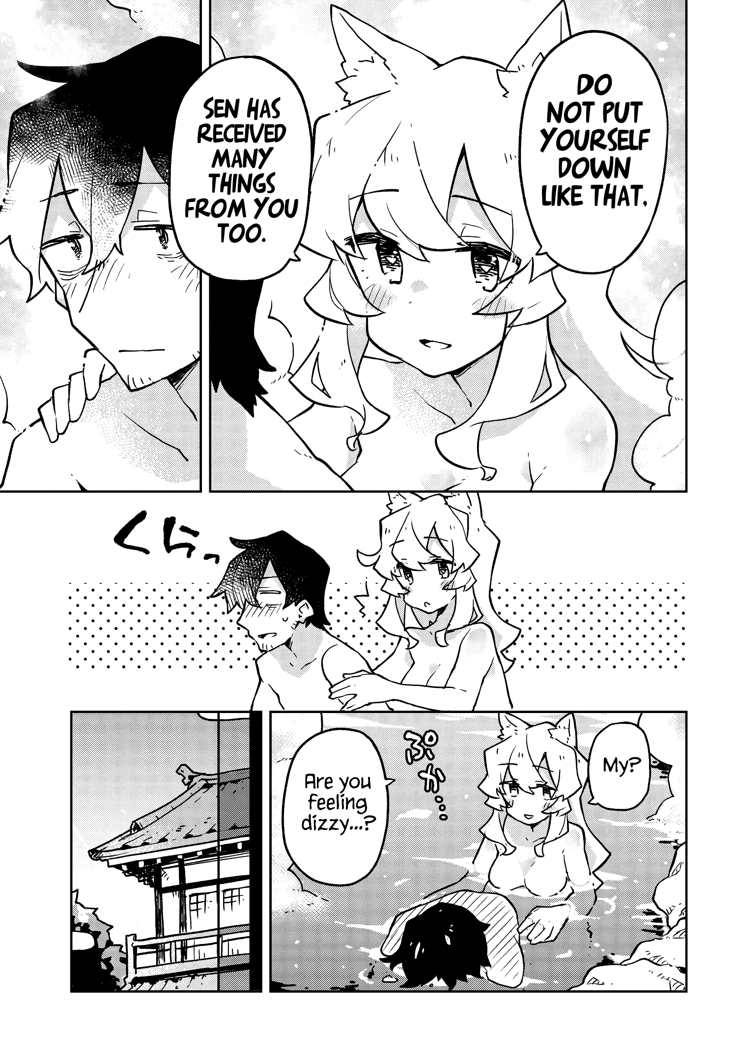 Sewayaki Kitsune no Senko-san chapter 38 - page 13