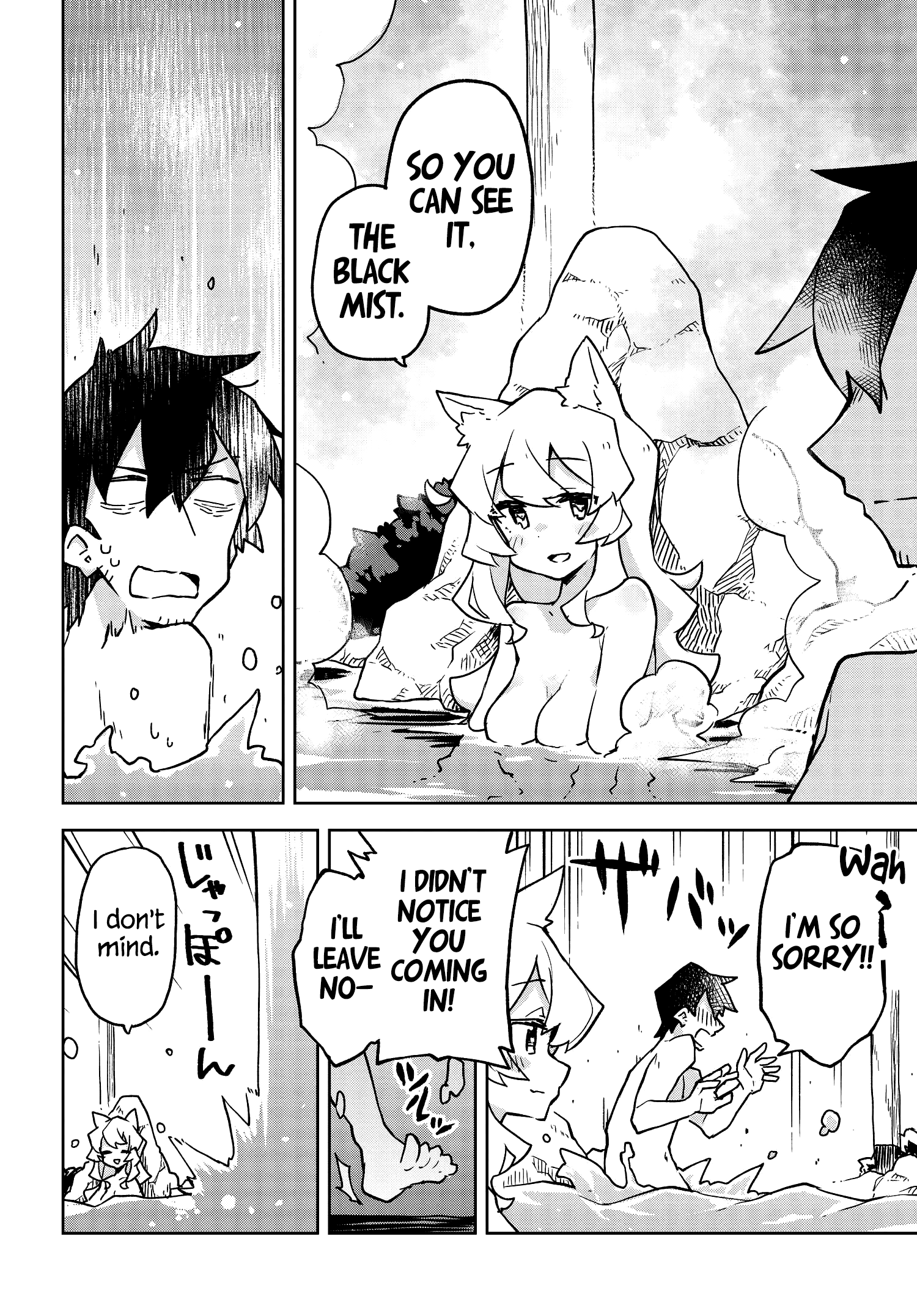 Sewayaki Kitsune no Senko-san chapter 38 - page 6