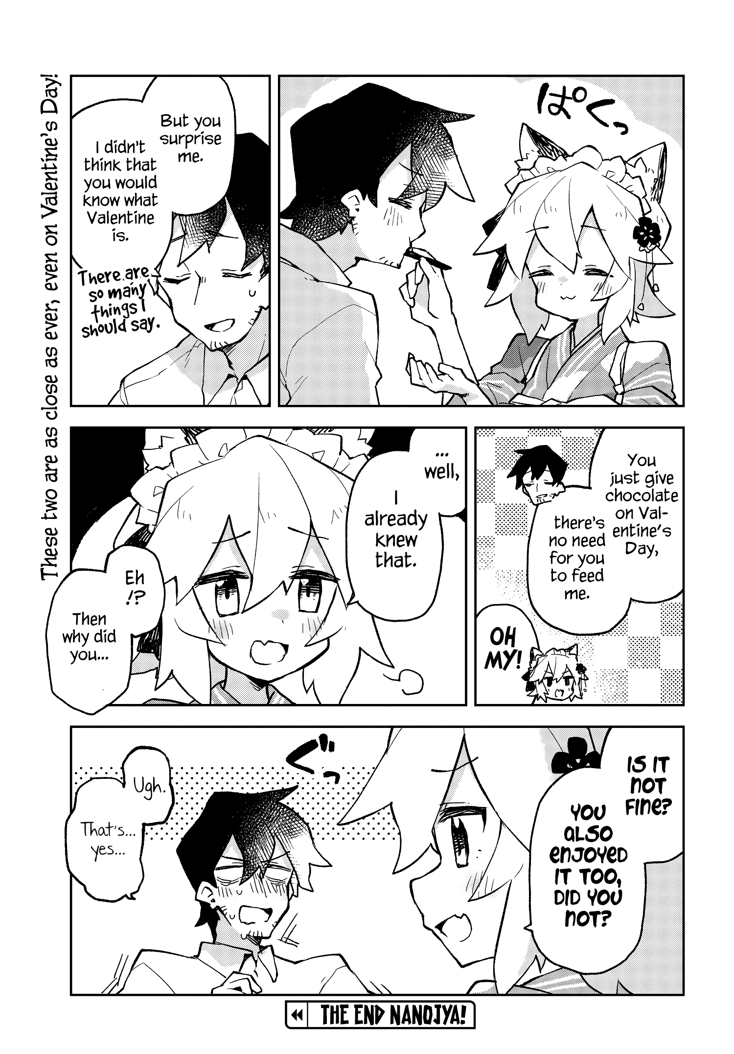 Sewayaki Kitsune no Senko-san chapter 49 - page 3