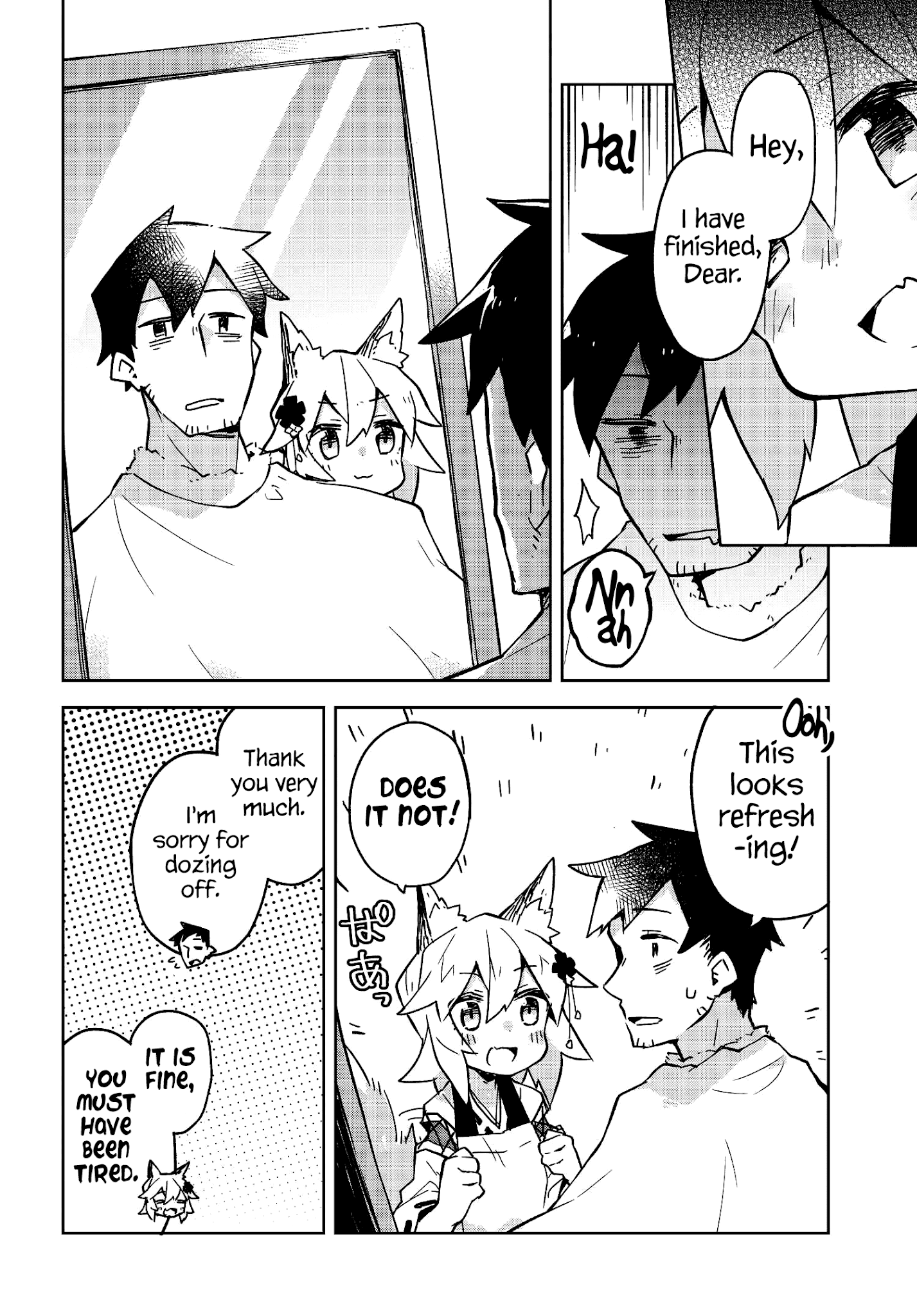 Sewayaki Kitsune no Senko-san chapter 18 - page 8