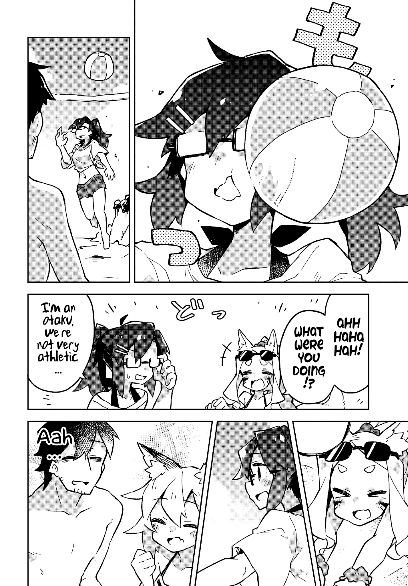 Sewayaki Kitsune no Senko-san chapter 19 - page 13