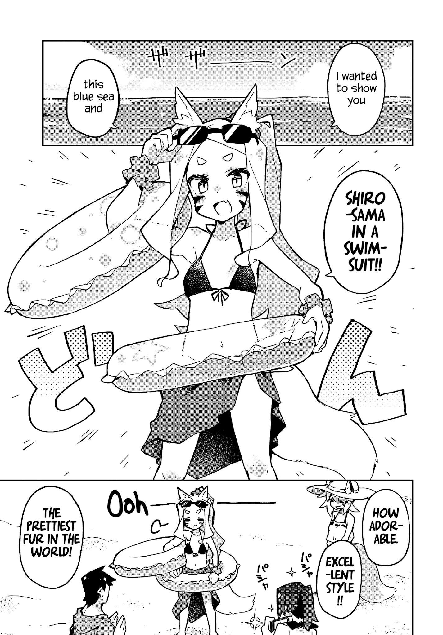 Sewayaki Kitsune no Senko-san chapter 19 - page 4