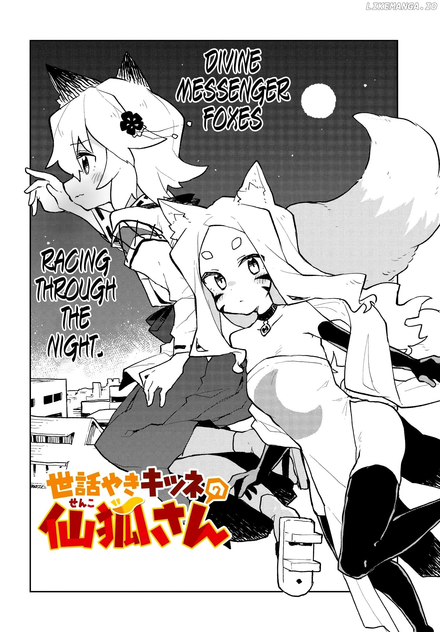 Sewayaki Kitsune no Senko-san chapter 50 - page 2