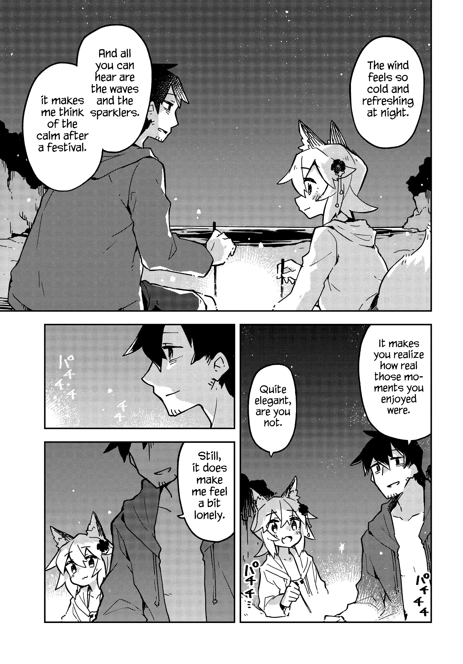 Sewayaki Kitsune no Senko-san chapter 20 - page 13