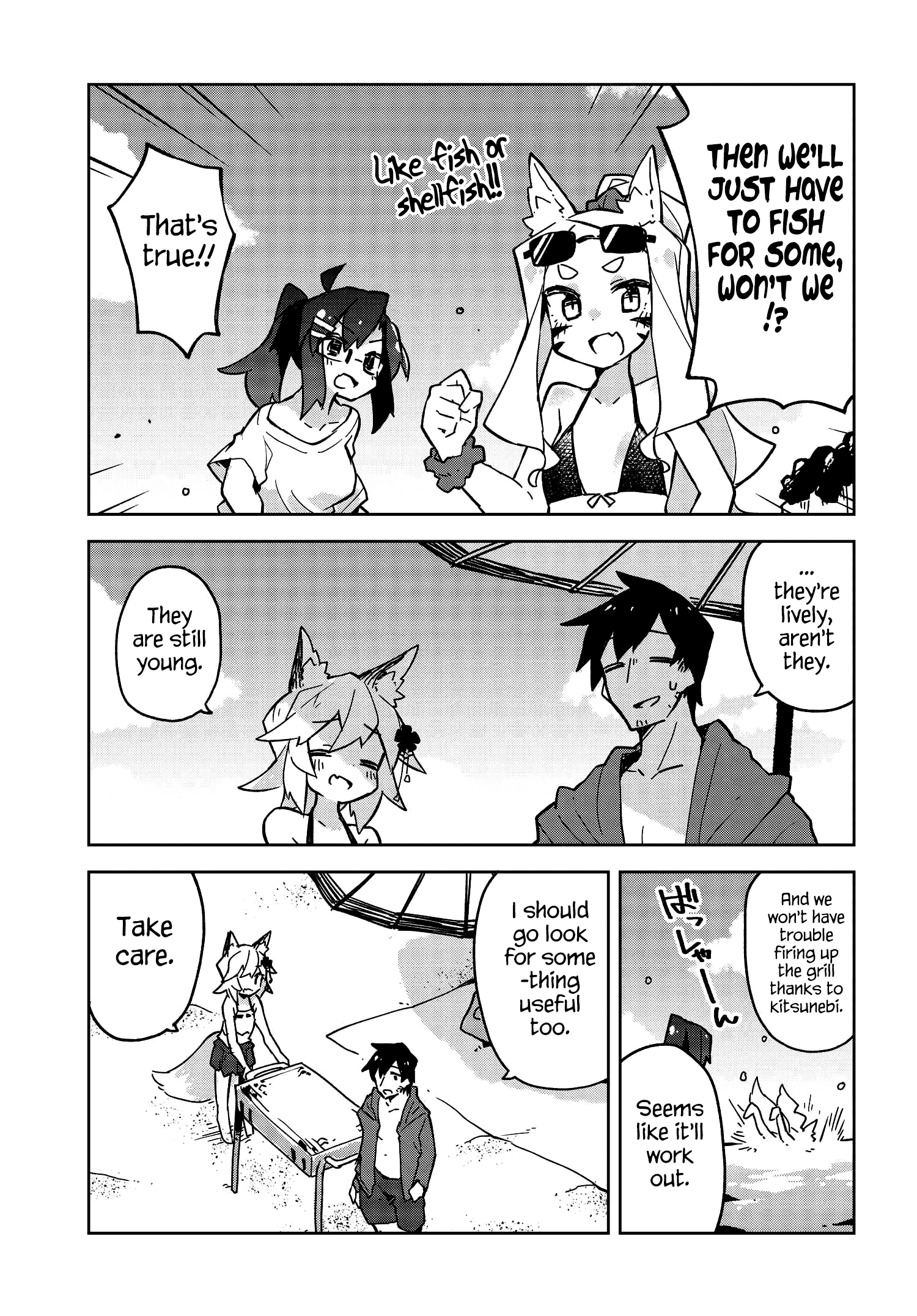 Sewayaki Kitsune no Senko-san chapter 20 - page 3