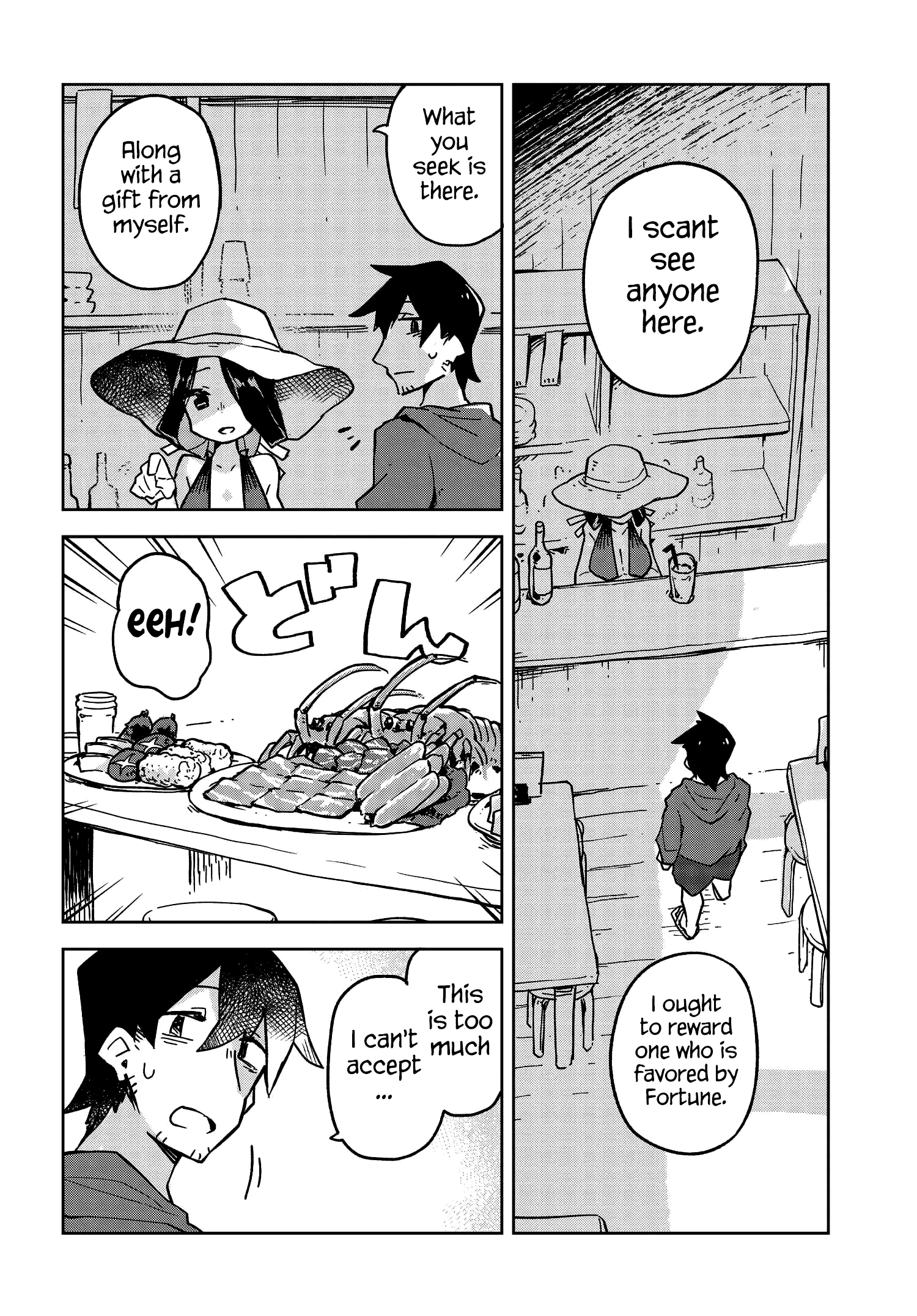 Sewayaki Kitsune no Senko-san chapter 20 - page 6