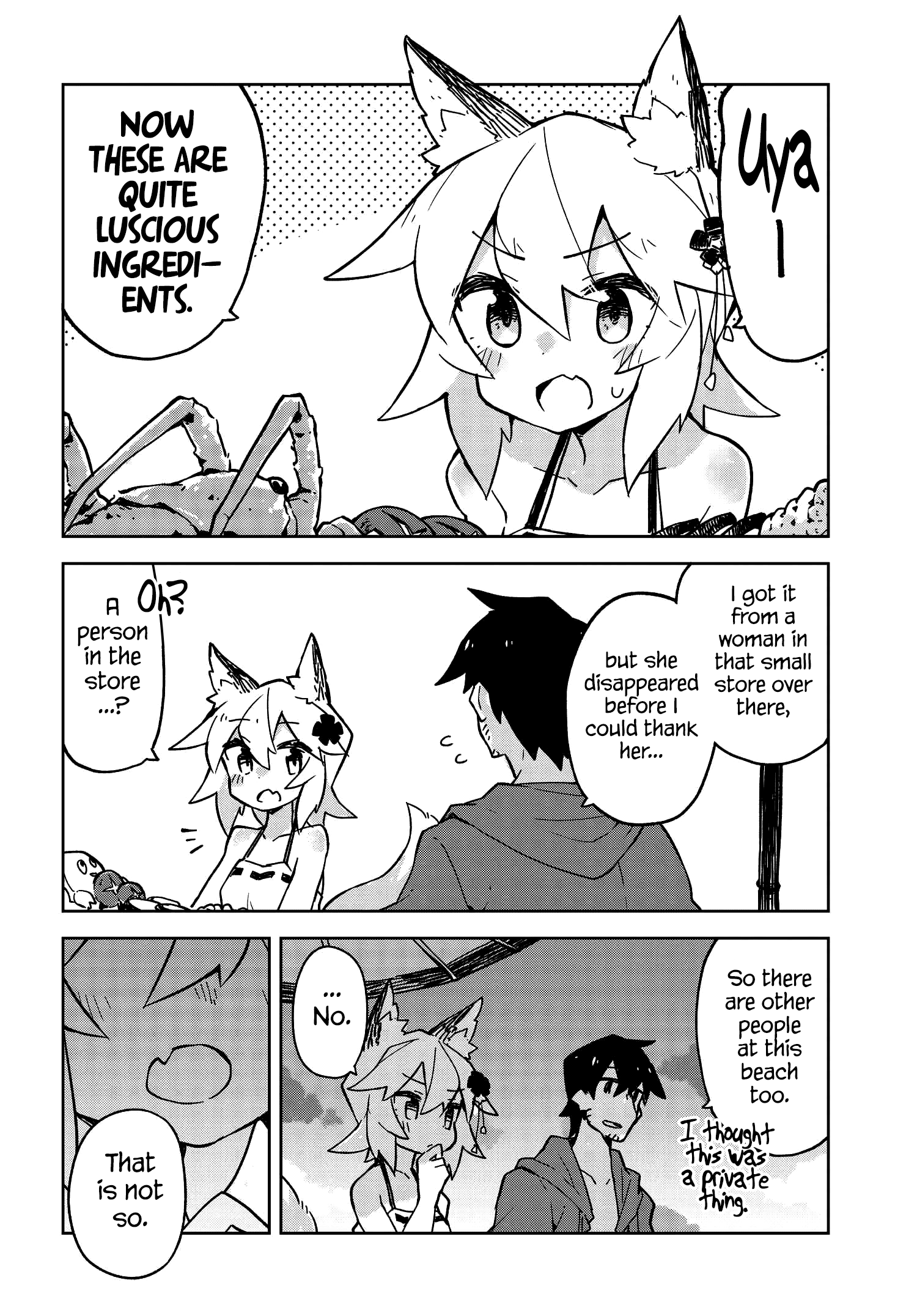 Sewayaki Kitsune no Senko-san chapter 20 - page 8