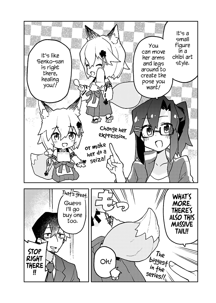 Sewayaki Kitsune no Senko-san chapter 53.4 - page 2