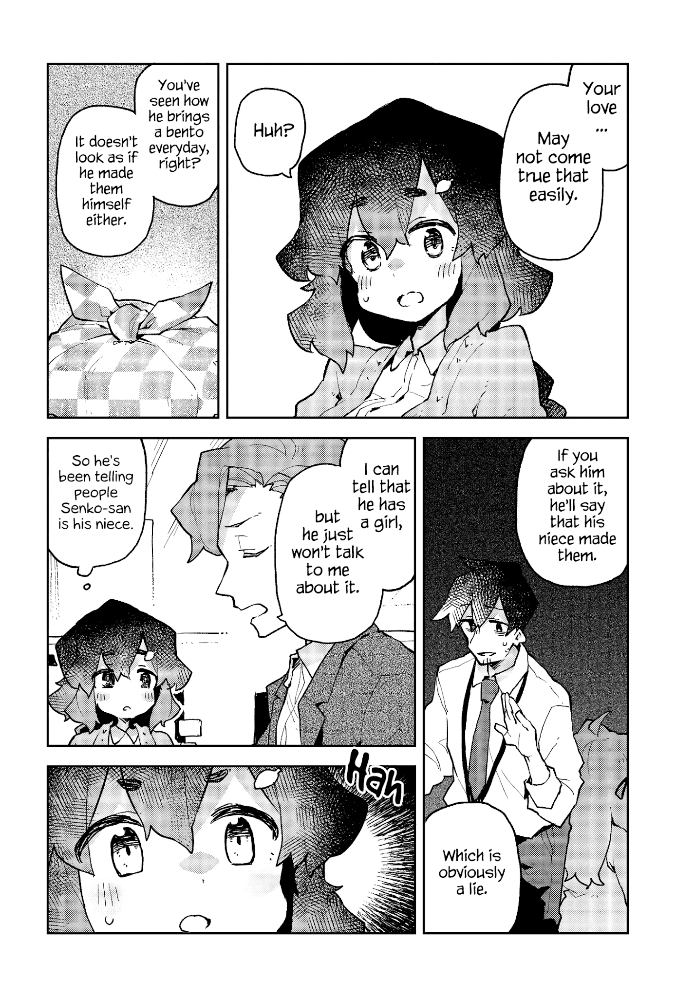 Sewayaki Kitsune no Senko-san chapter 53.5 - page 2