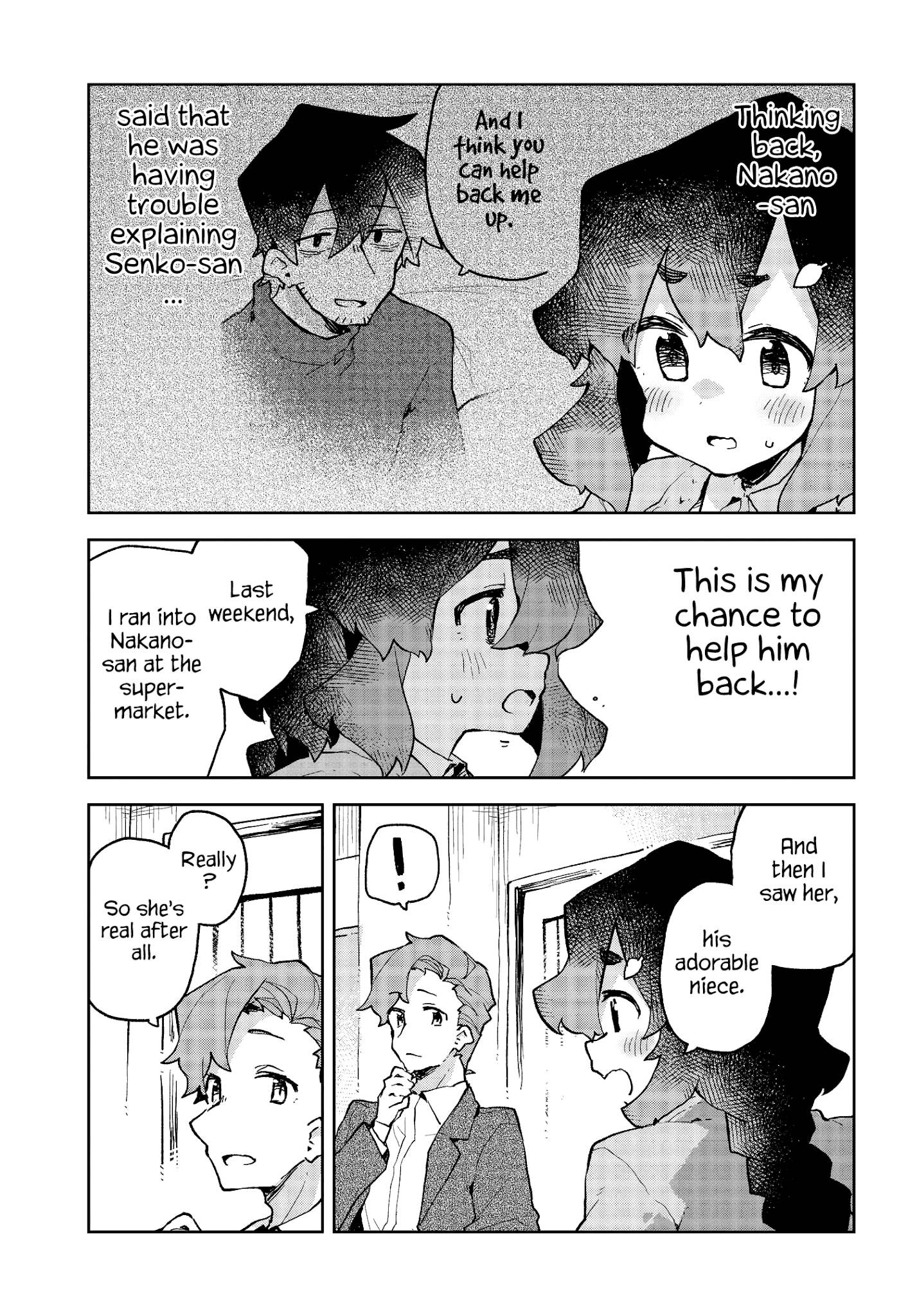 Sewayaki Kitsune no Senko-san chapter 53.5 - page 3