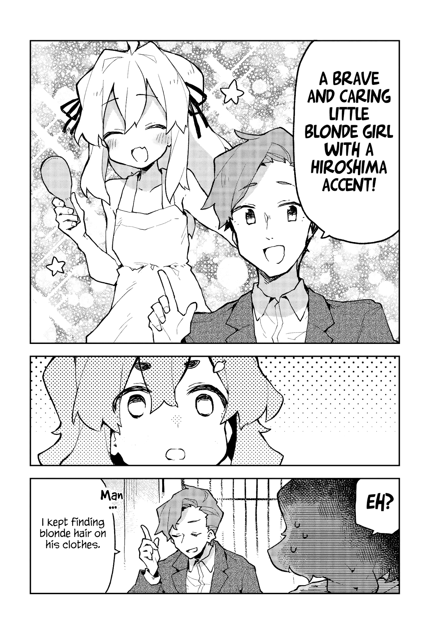 Sewayaki Kitsune no Senko-san chapter 53.5 - page 4