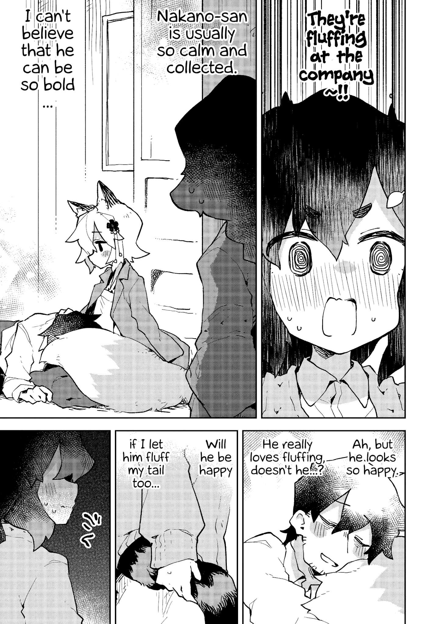 Sewayaki Kitsune no Senko-san chapter 53.5 - page 9