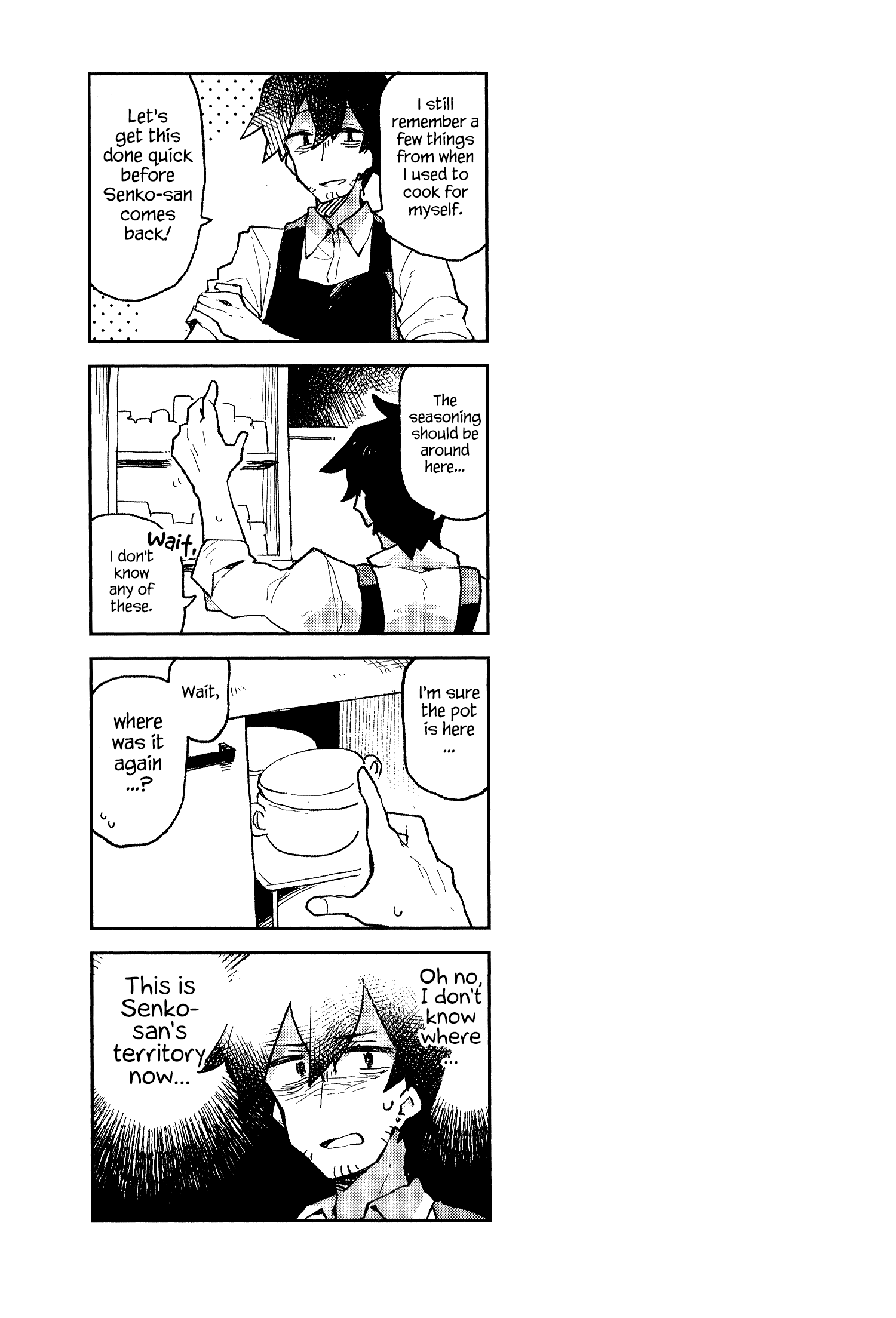 Sewayaki Kitsune no Senko-san chapter 53.6 - page 2