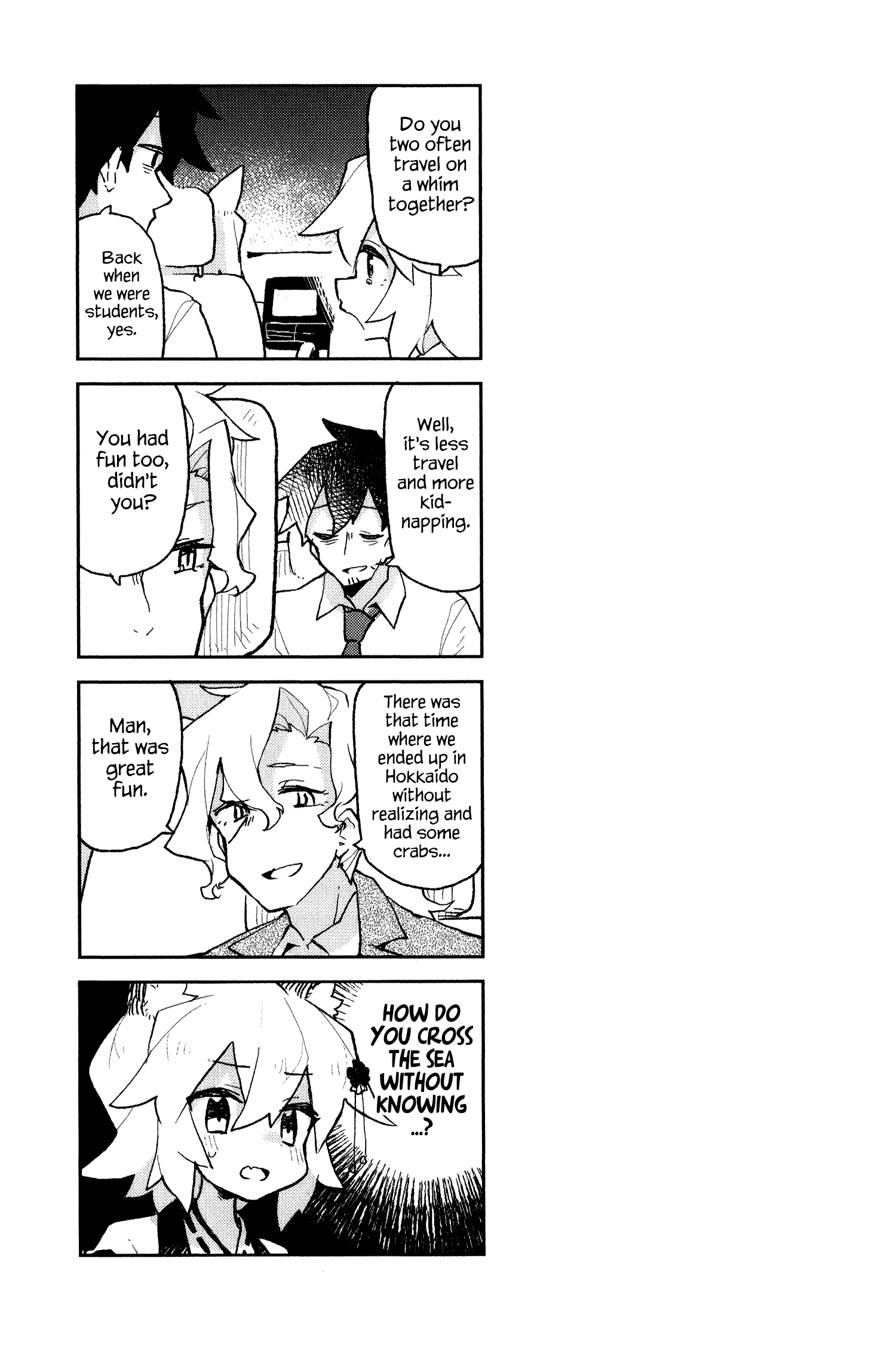Sewayaki Kitsune no Senko-san chapter 53.6 - page 3