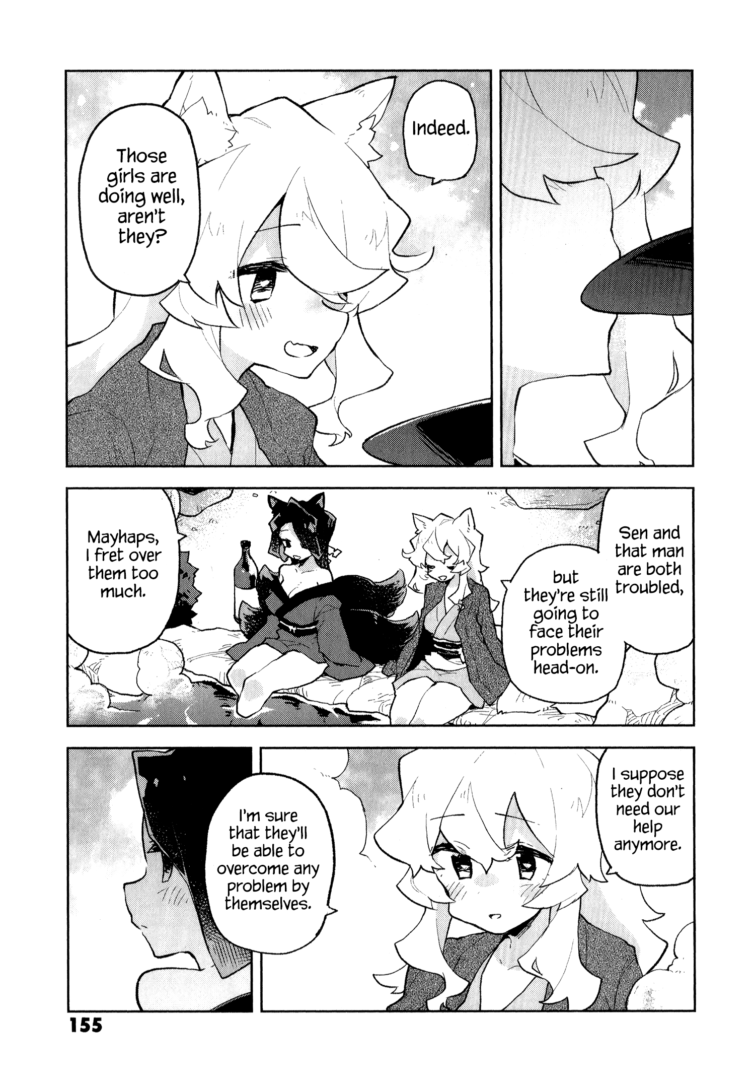 Sewayaki Kitsune no Senko-san chapter 53.6 - page 9