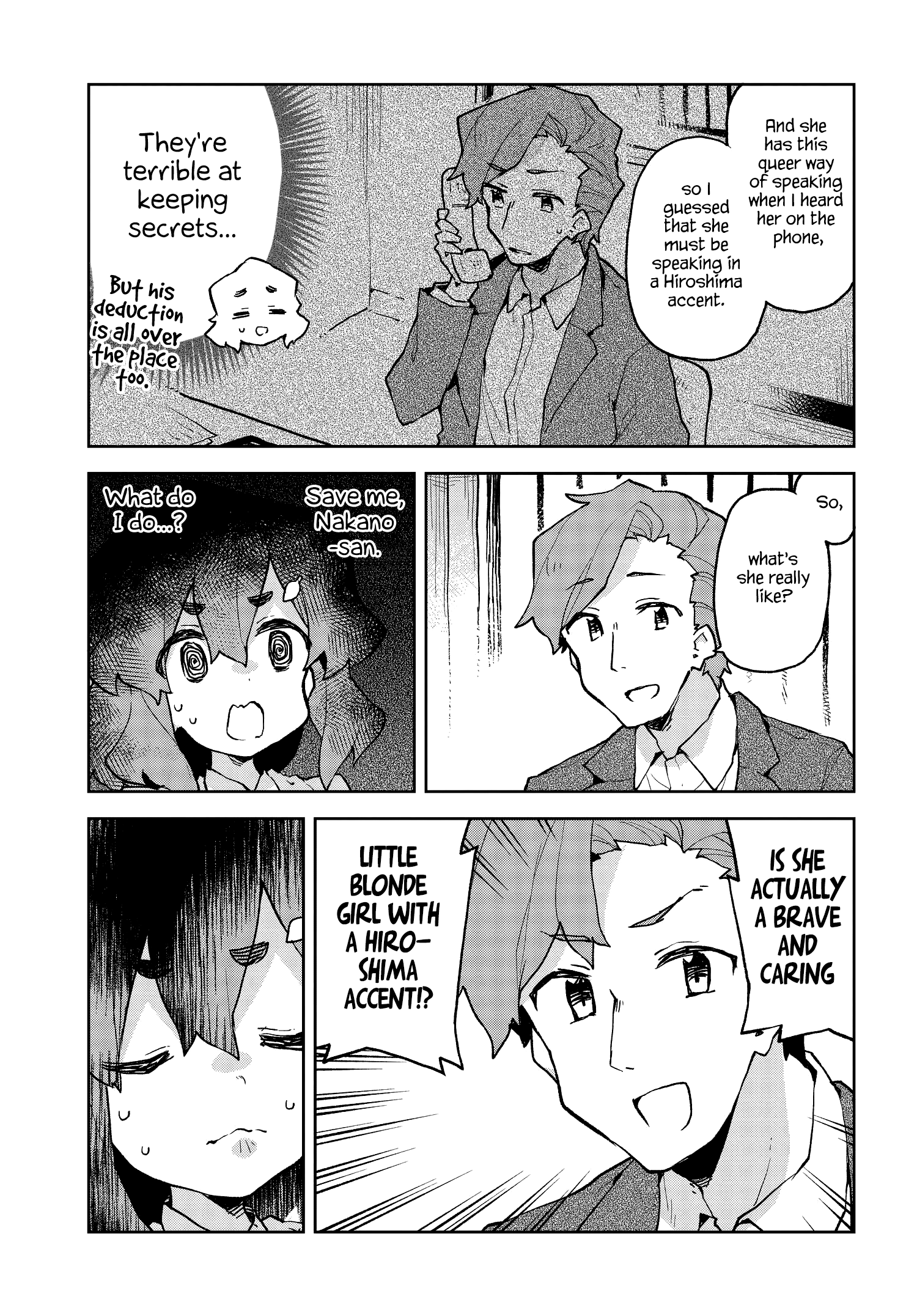 Sewayaki Kitsune no Senko-san chapter 54 - page 5