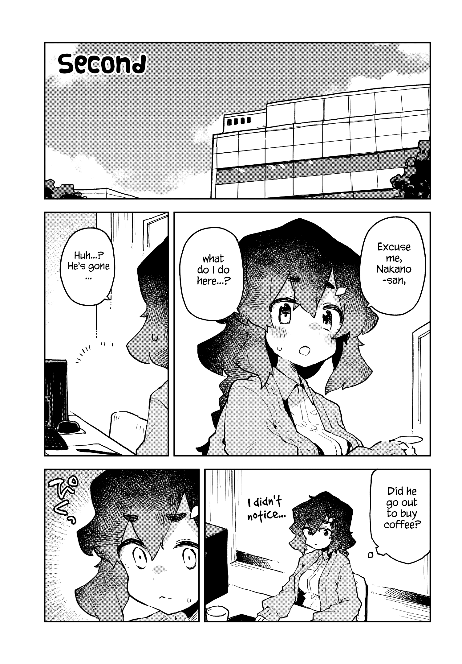 Sewayaki Kitsune no Senko-san chapter 54 - page 7