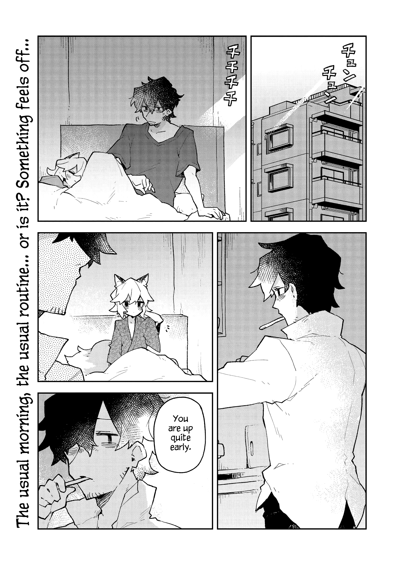Sewayaki Kitsune no Senko-san chapter 55 - page 1