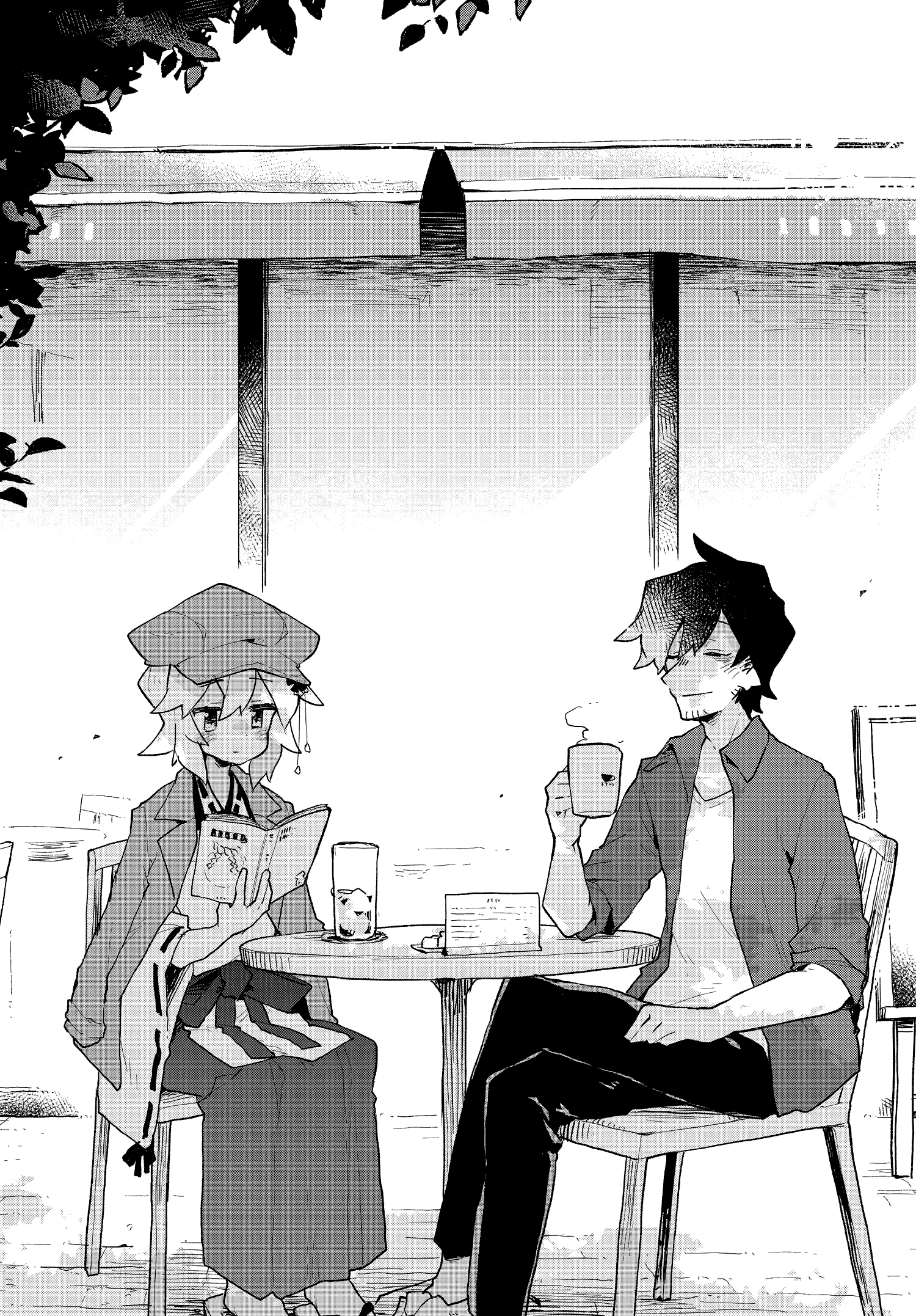 Sewayaki Kitsune no Senko-san chapter 55 - page 14