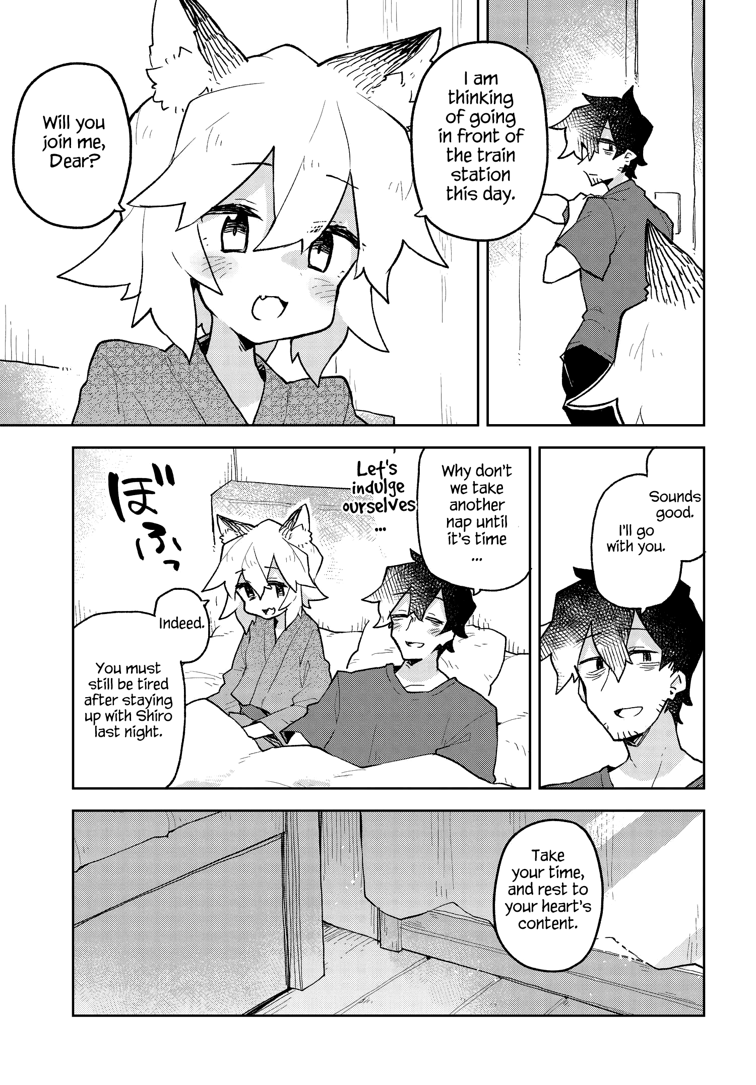 Sewayaki Kitsune no Senko-san chapter 55 - page 3