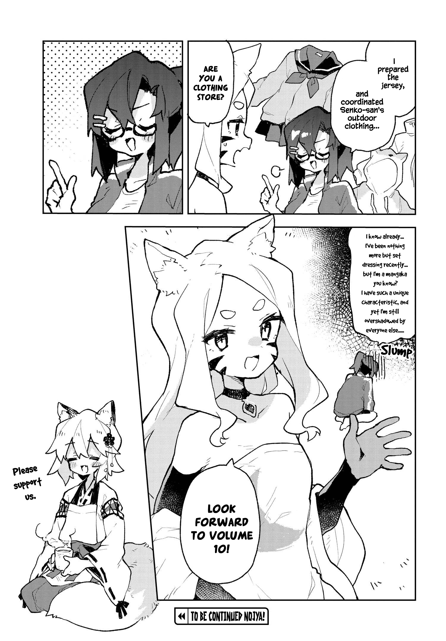 Sewayaki Kitsune no Senko-san chapter 76.4 - page 2