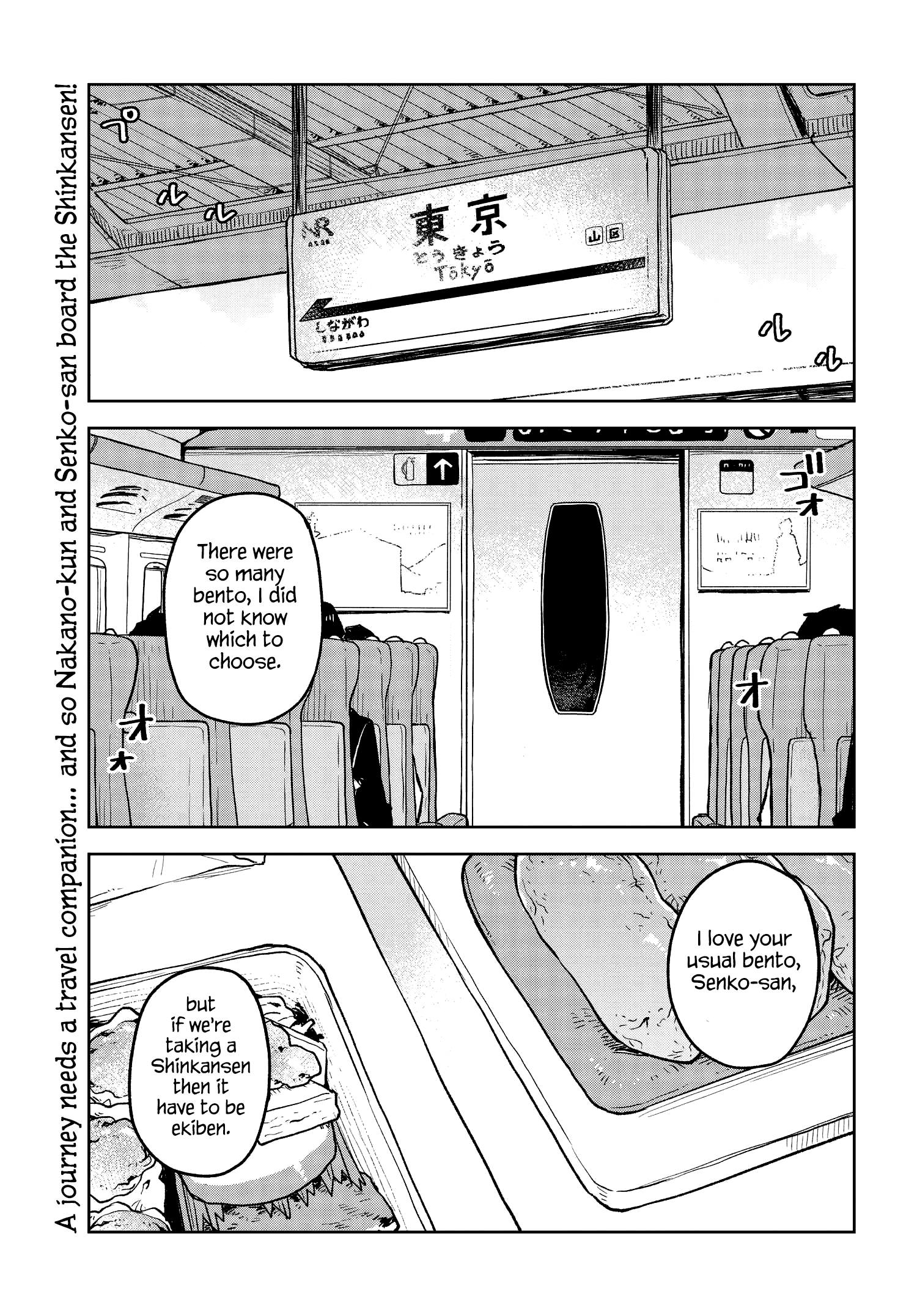 Sewayaki Kitsune no Senko-san chapter 58 - page 1