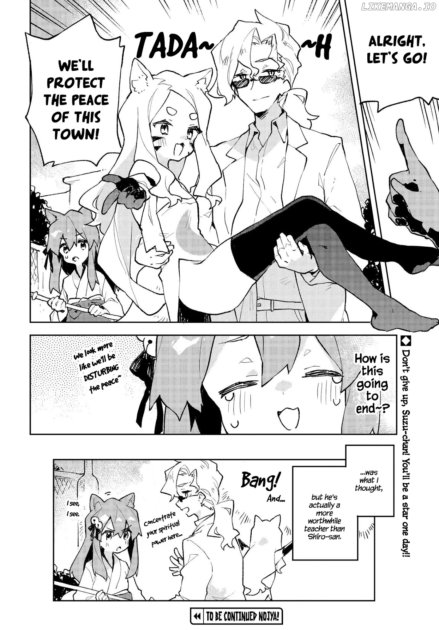 Sewayaki Kitsune no Senko-san chapter 76.5 - page 4