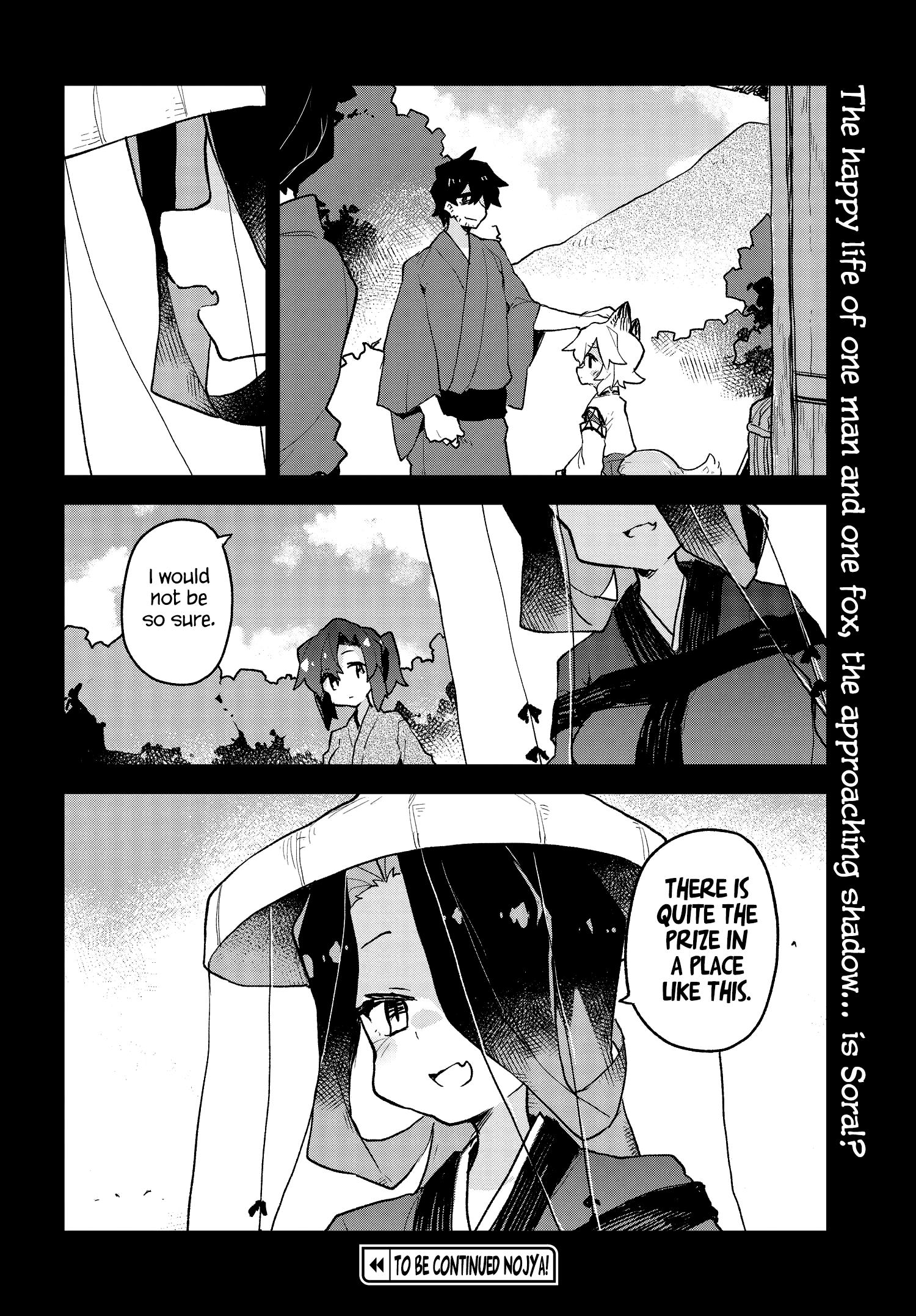 Sewayaki Kitsune no Senko-san chapter 59 - page 18